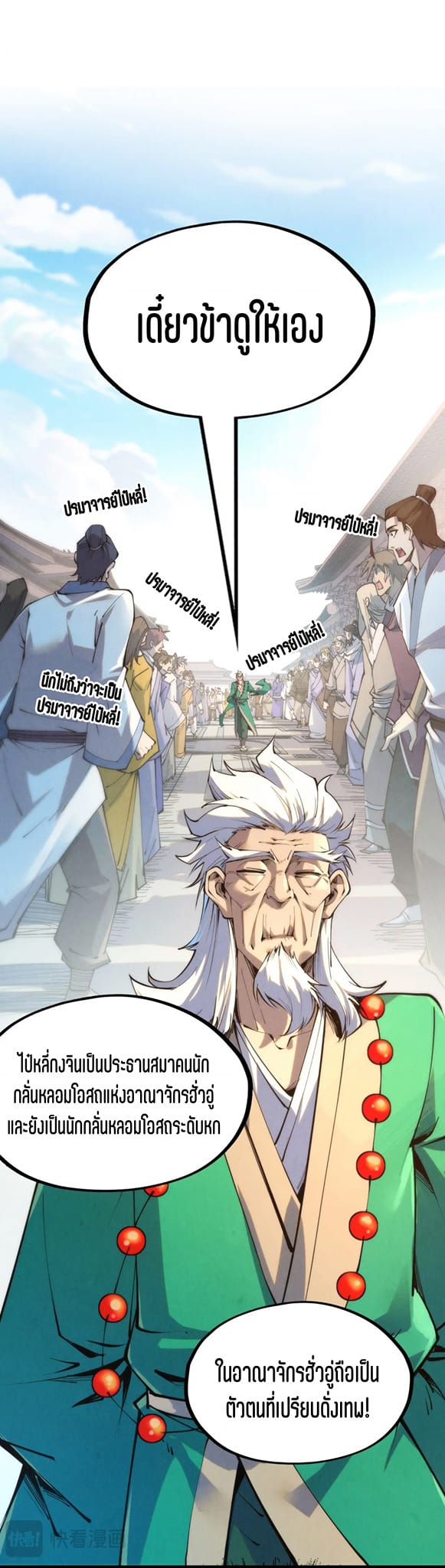 6_1037189230980221.jpeg