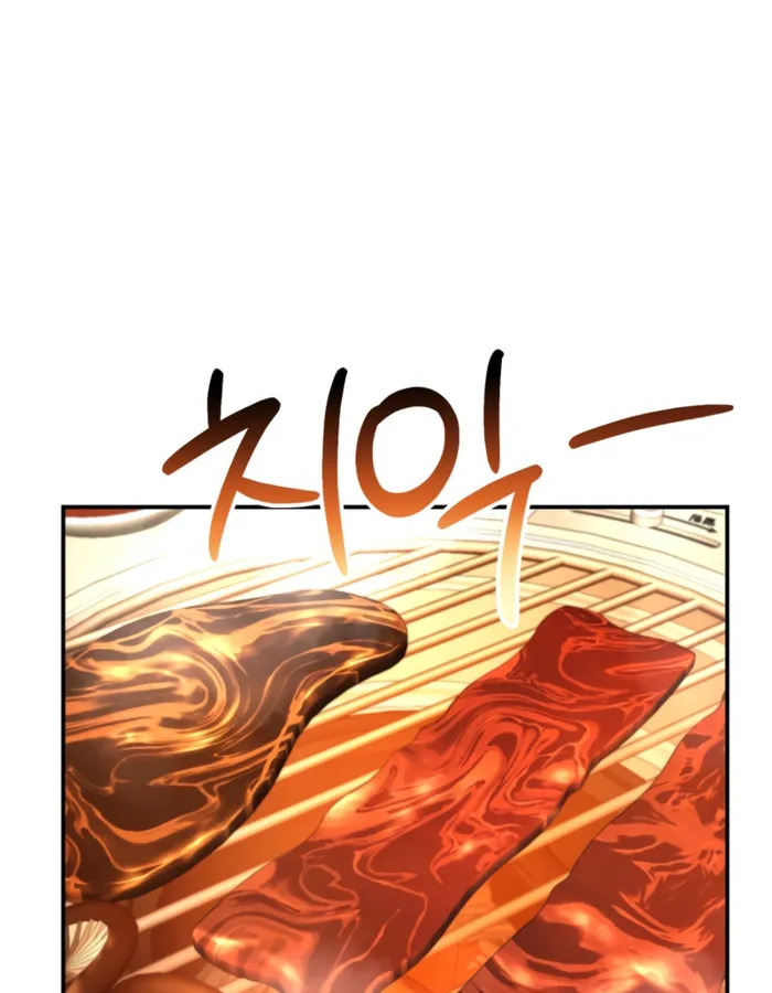 อ่านมังงะ The Cop Is Too Strong ตอนที่ 31/78.jpg