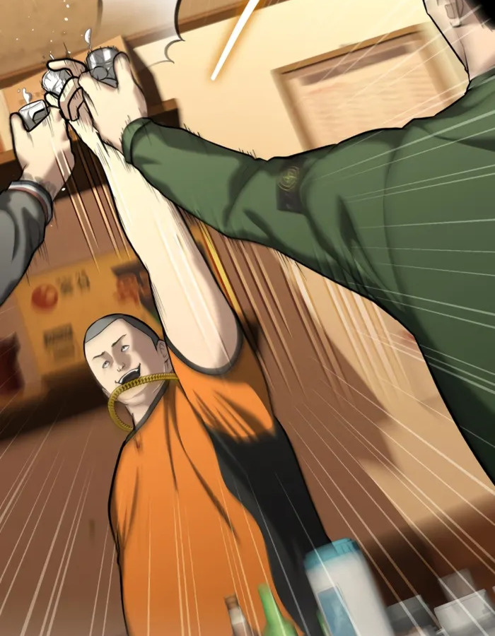 อ่านมังงะ The Cop Is Too Strong ตอนที่ 31/93.jpg