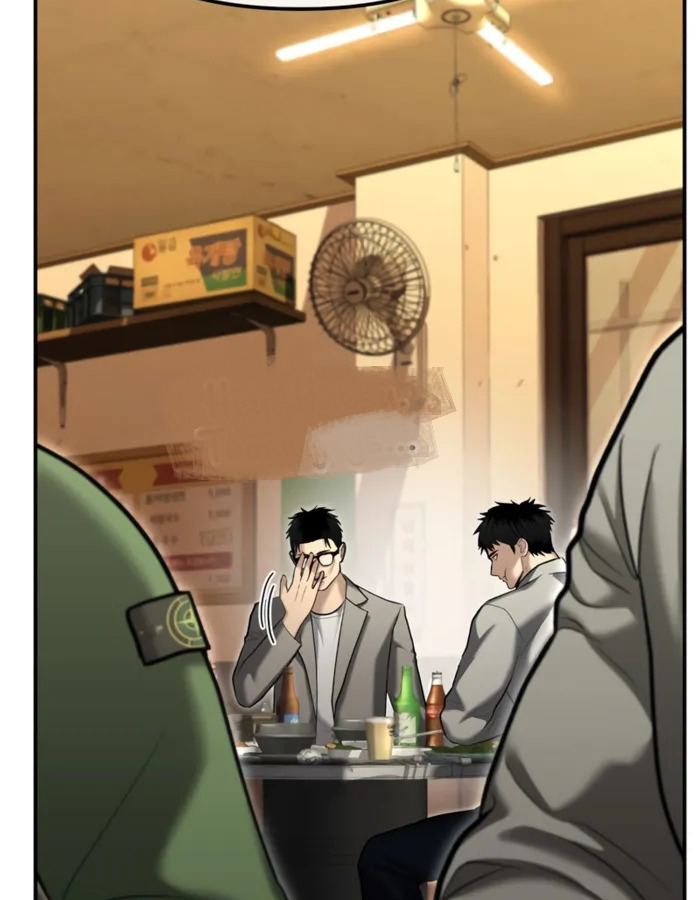 อ่านมังงะ The Cop Is Too Strong ตอนที่ 31/95.jpg