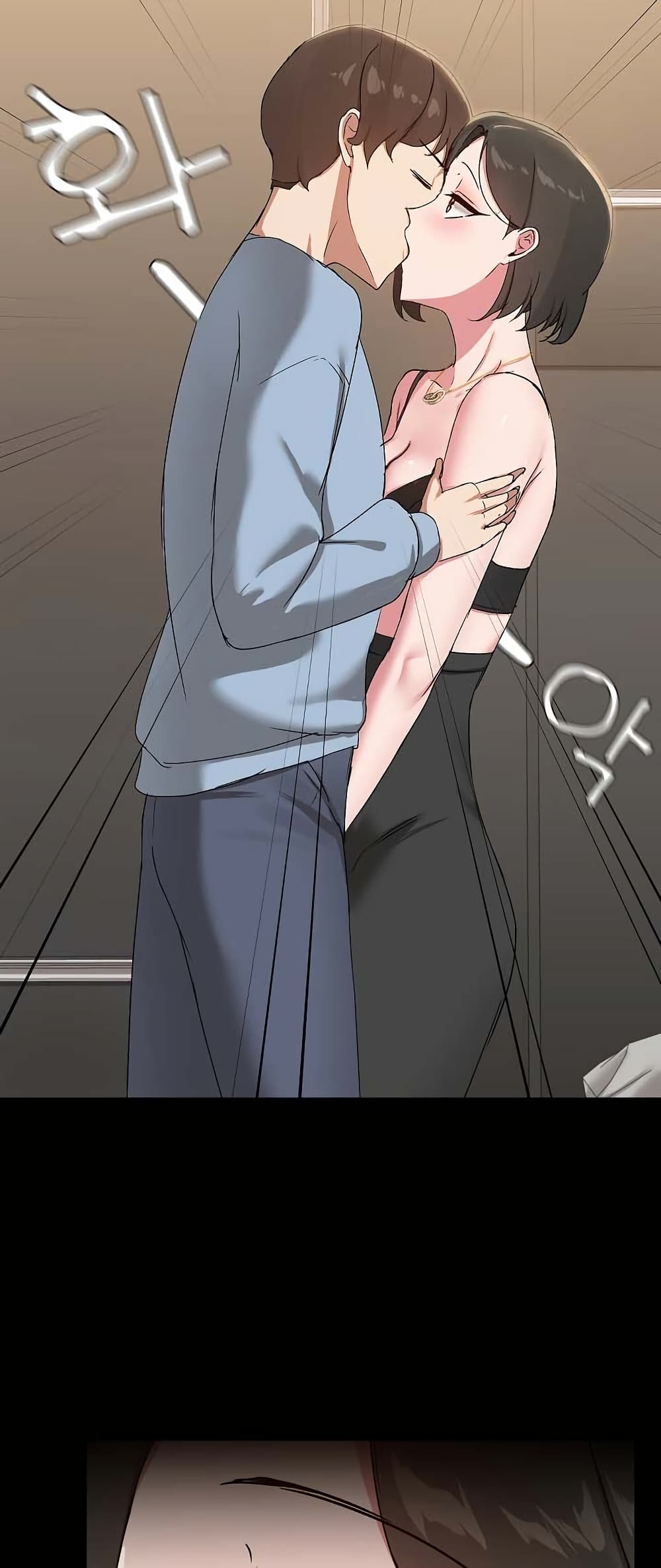 อ่านมังงะ Share Boyfriend ตอนที่ 15/11.jpg