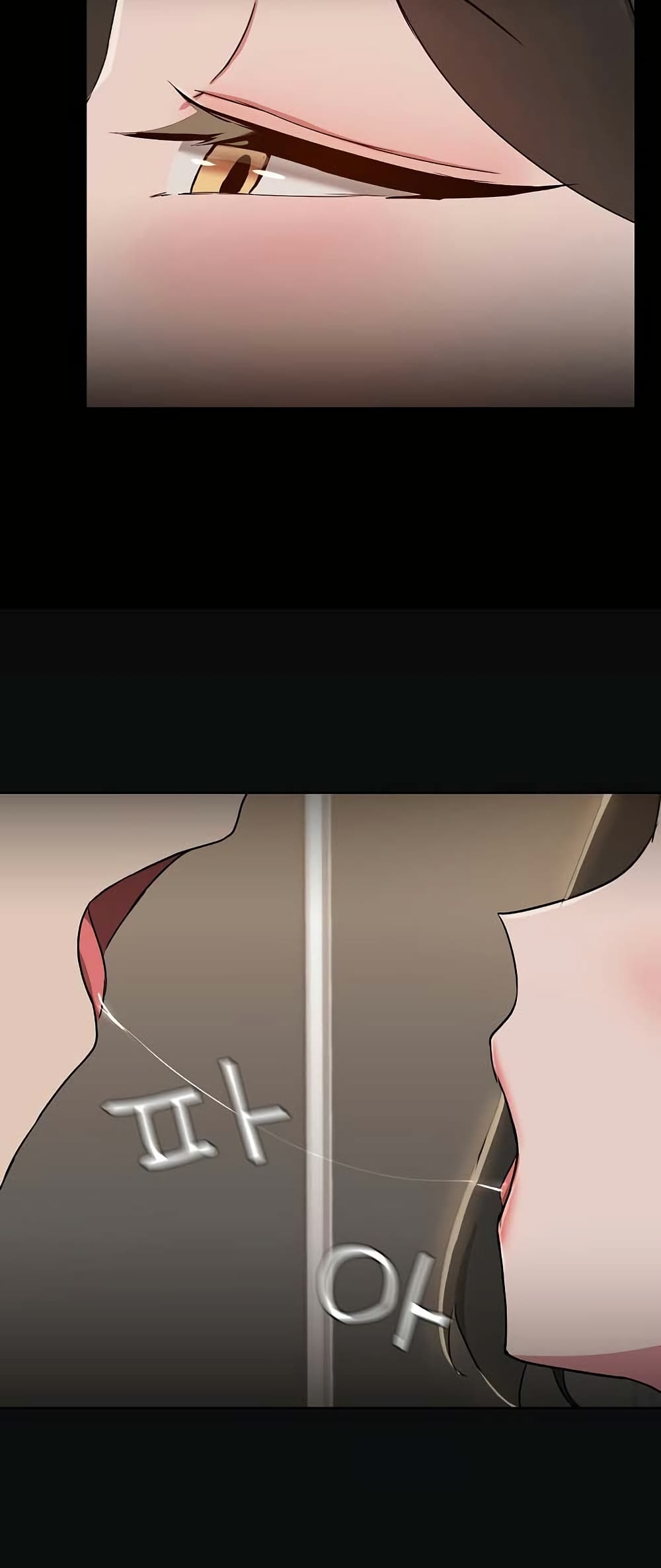 อ่านมังงะ Share Boyfriend ตอนที่ 15/12.jpg