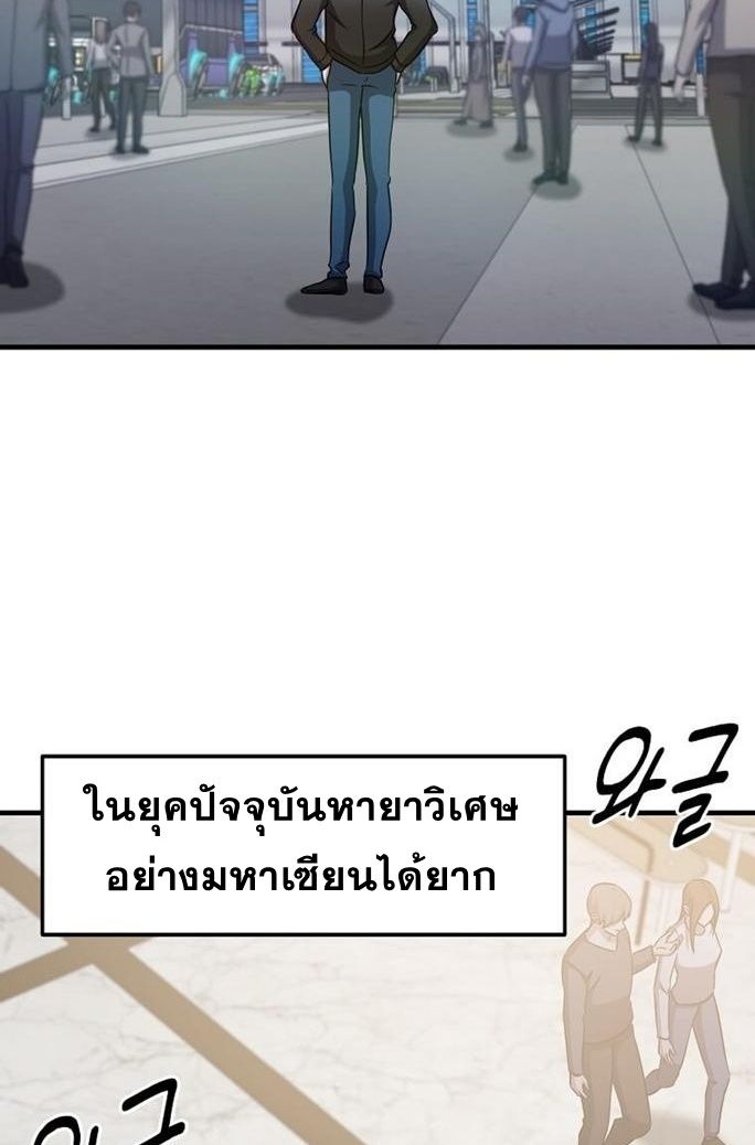28bac3e82973bf19ec.jpeg
