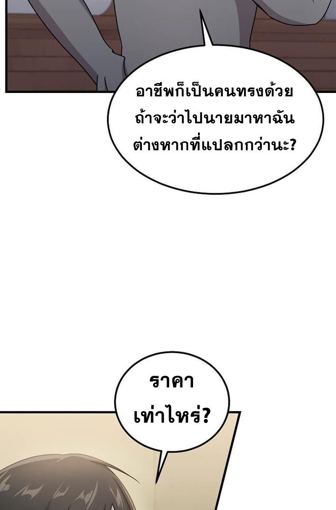 61b6c75f55380a637e.jpeg