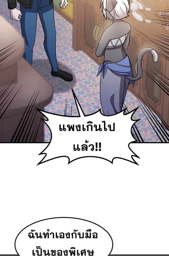 644f64baee49290b01.jpeg