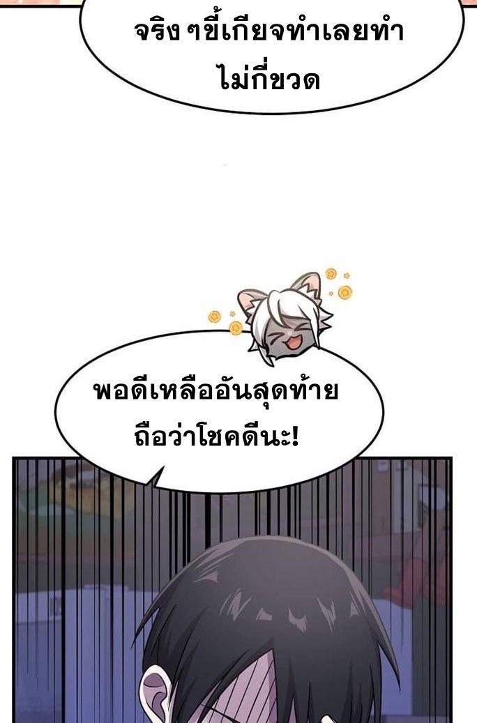 661b9fffcf4c951782.jpeg