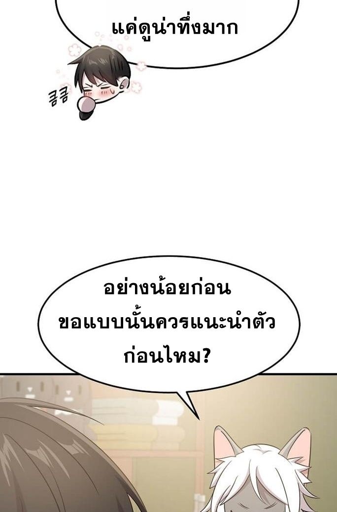 808c38a20fbfbefff7.jpeg