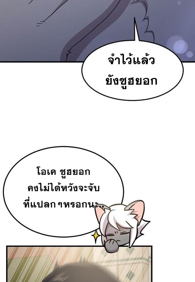 85.jpeg