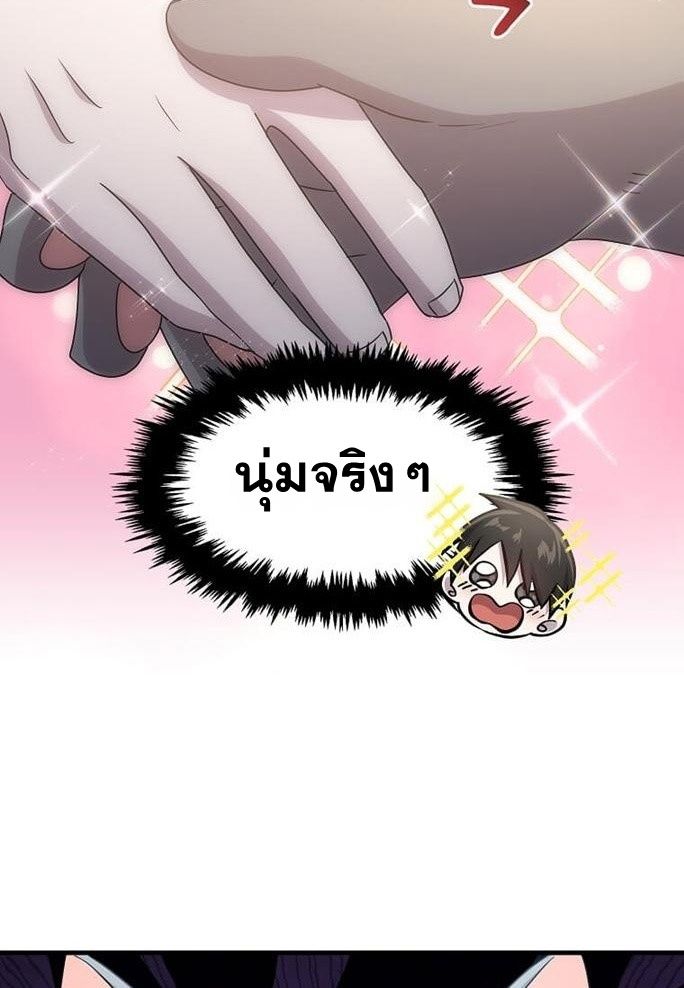 91.jpeg