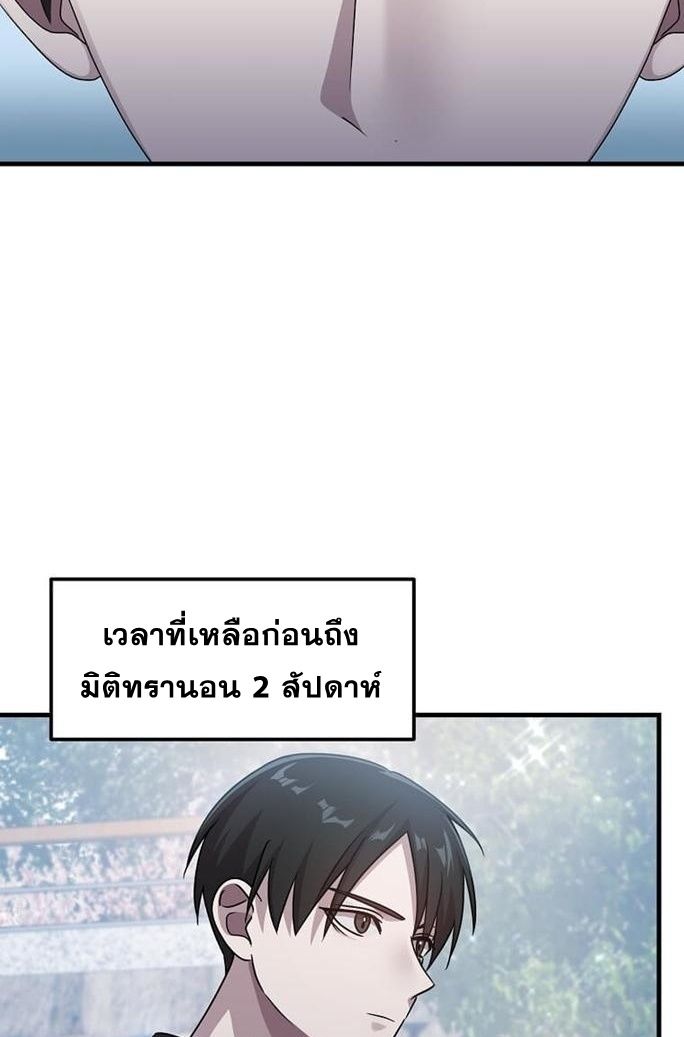 97851ed2e99064d4d.jpeg