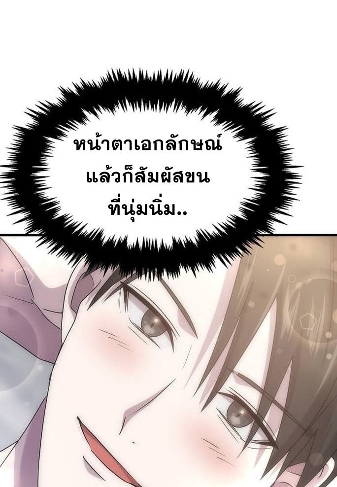 98.jpeg