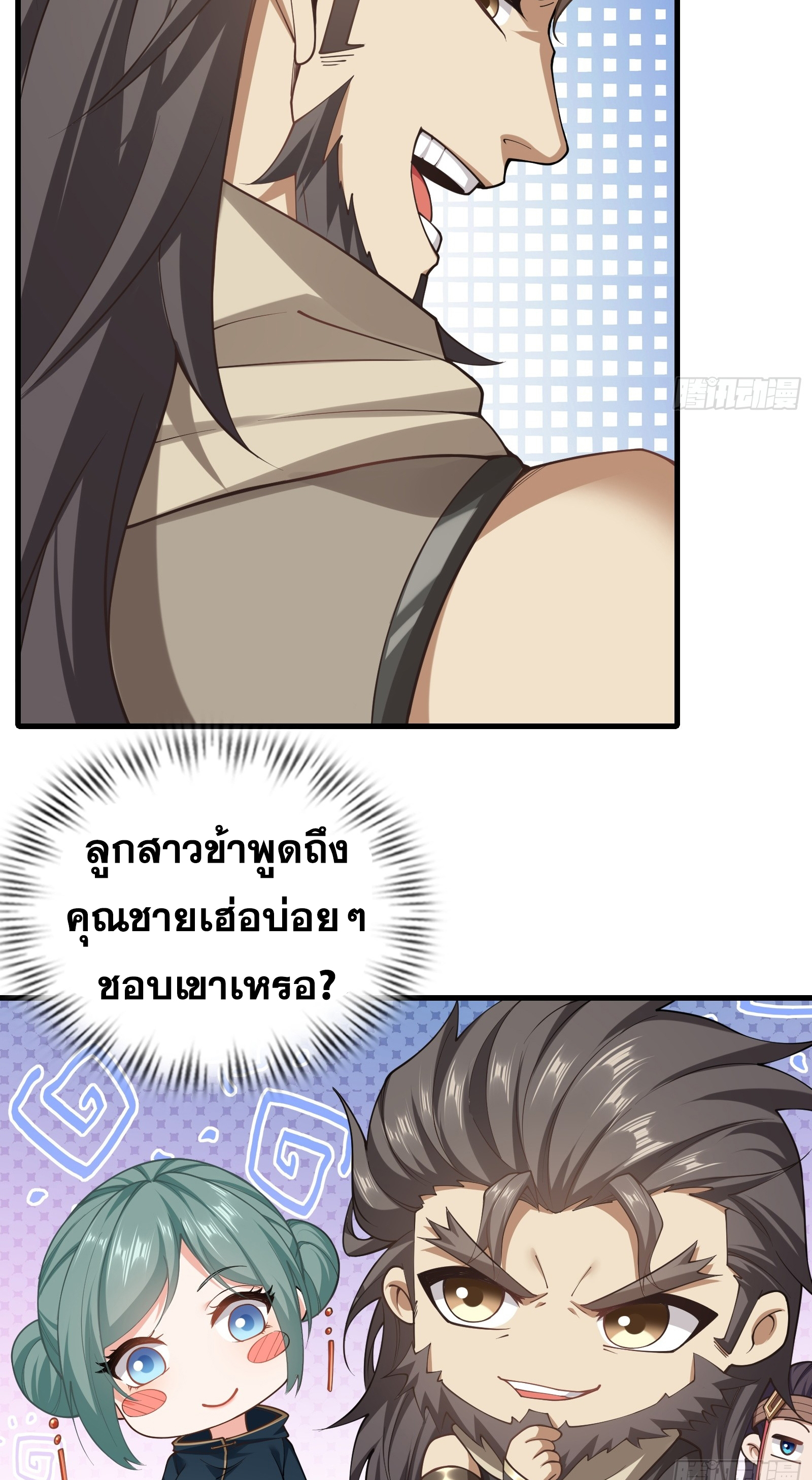10550be5f1e7e9373c.jpeg