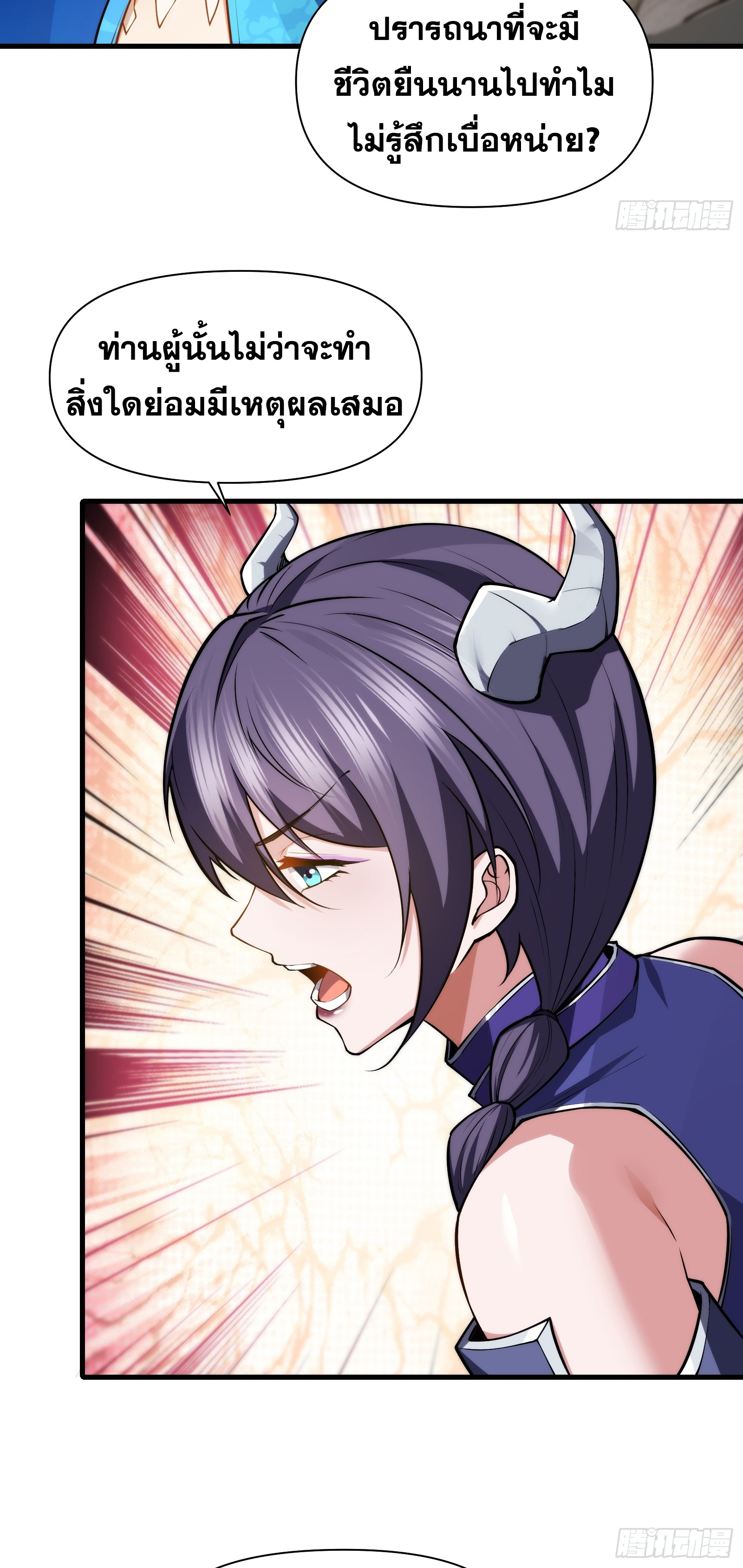 118a9b2d8e1c681fe8.jpeg