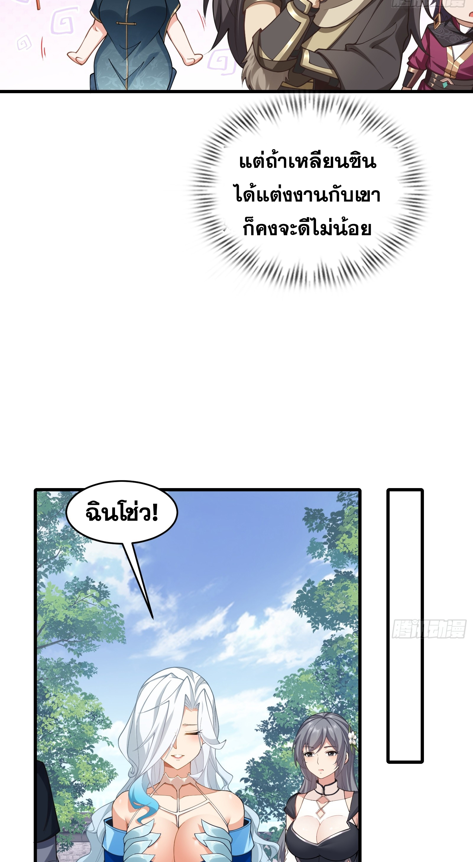 11bdd68f0b948630bf.jpeg