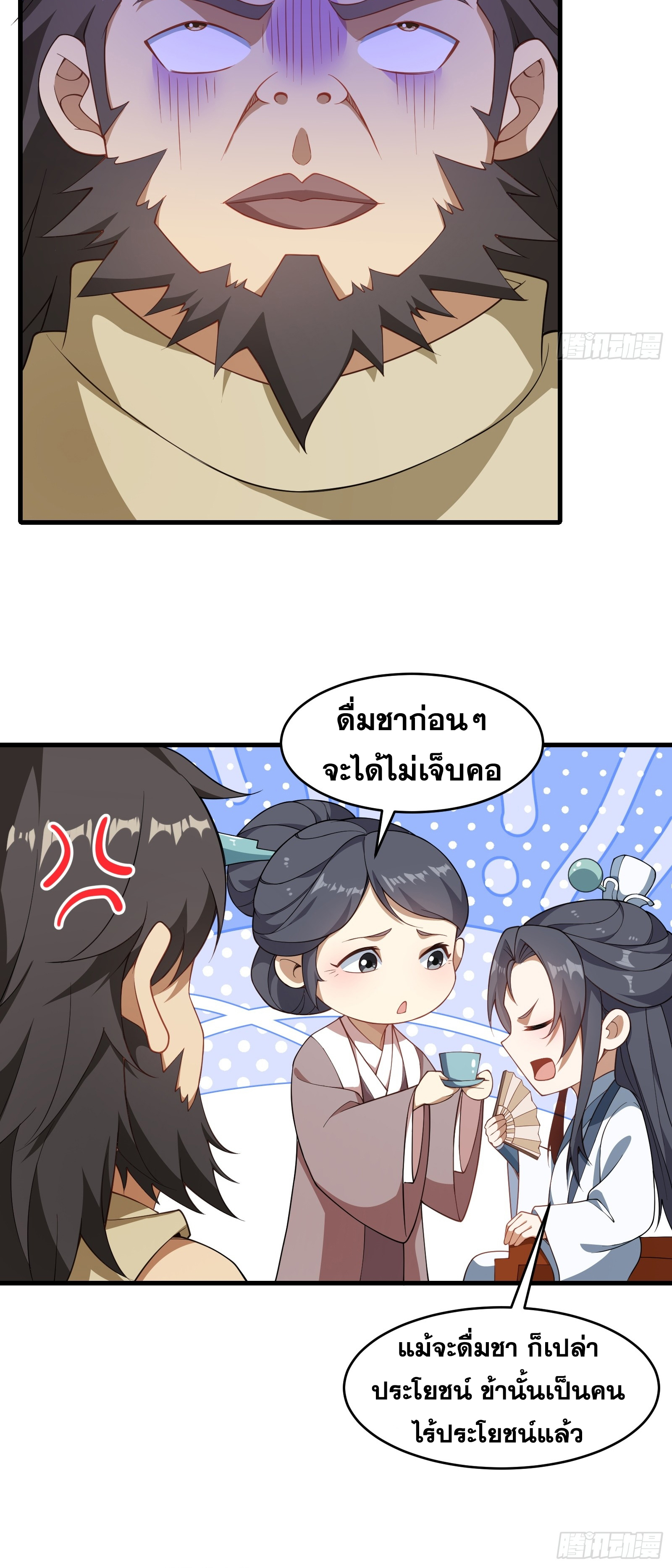 1227b1d3c2043d05ce.jpeg