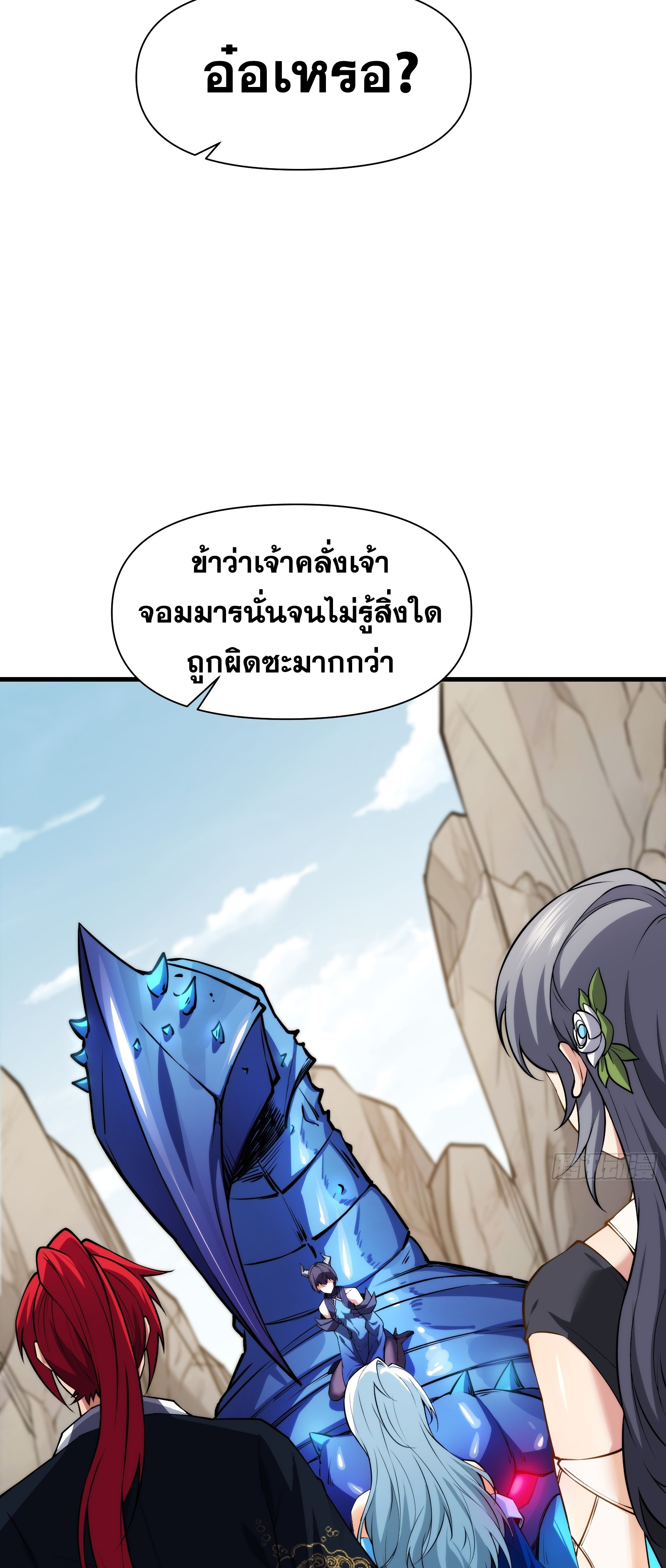 12292b2c938a9c8305.jpeg