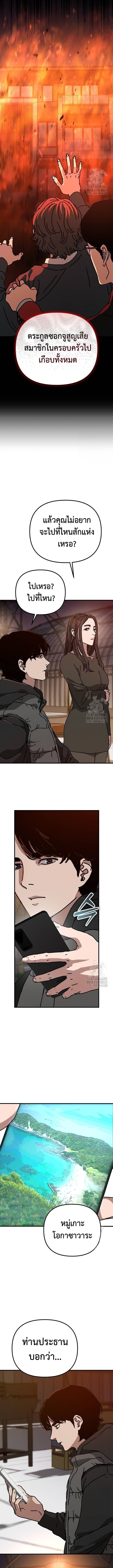 128e48e3641bd74e1b.jpeg