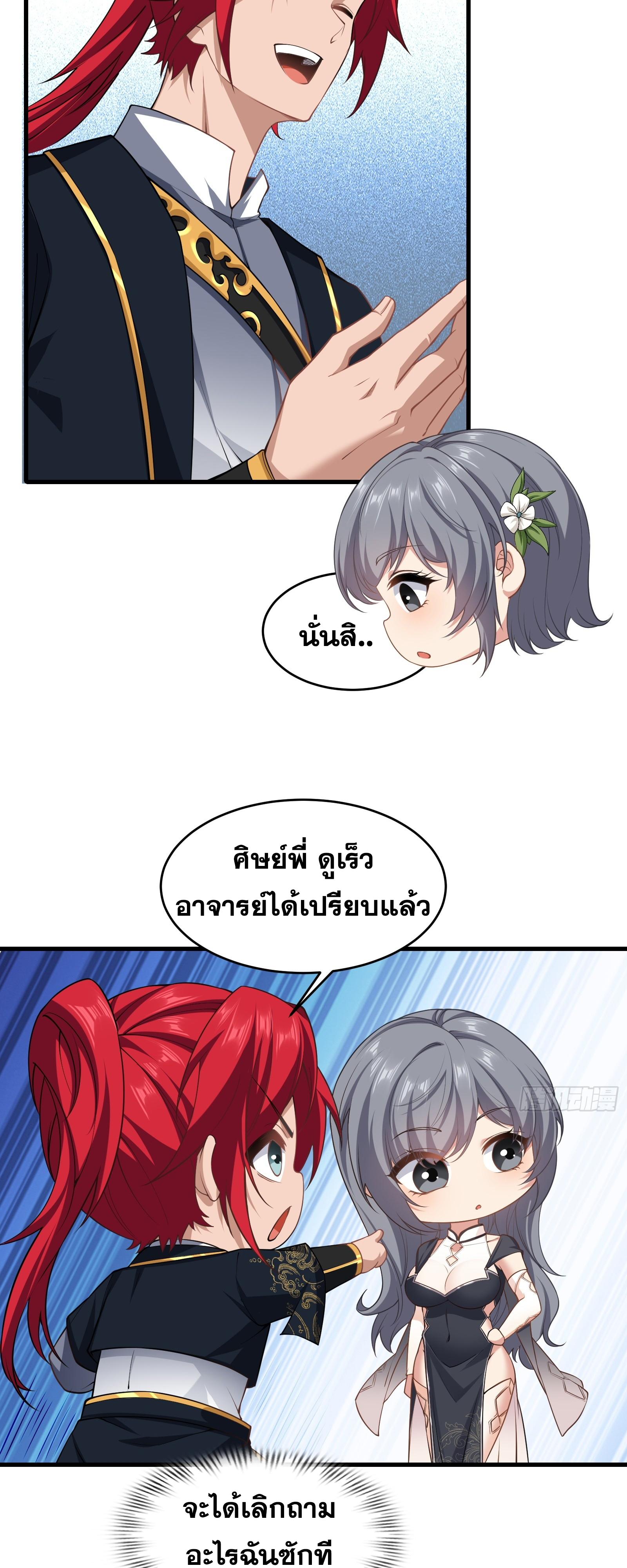 12bff0b0317101caf9.jpeg