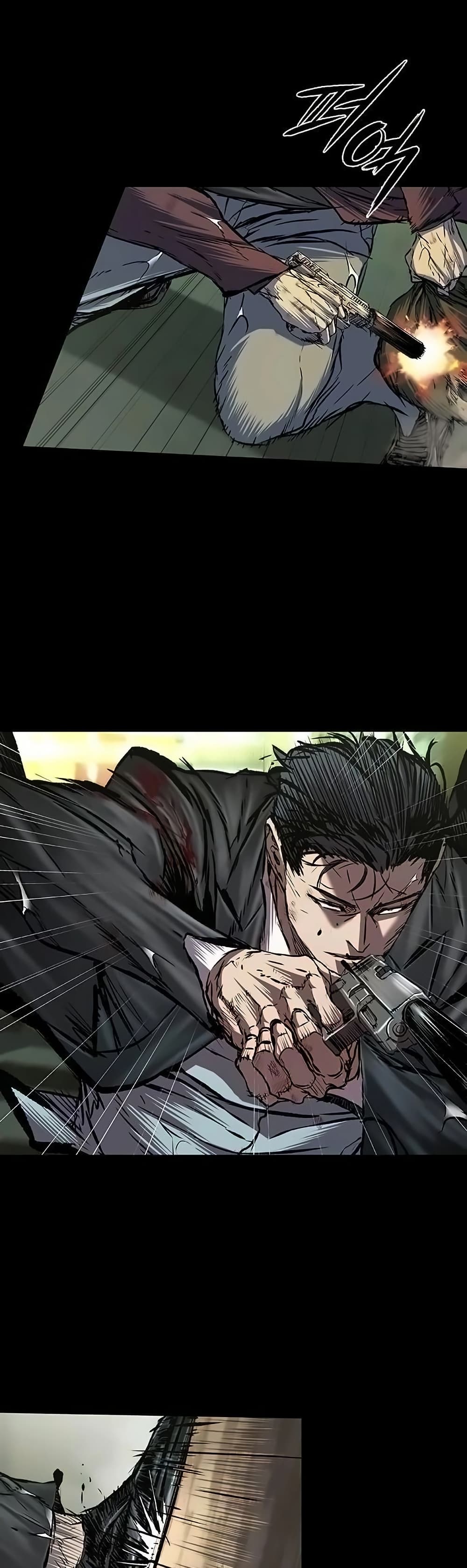 อ่านมังงะ Castle 2 Pinnacle ตอนที่ 88/13.jpg