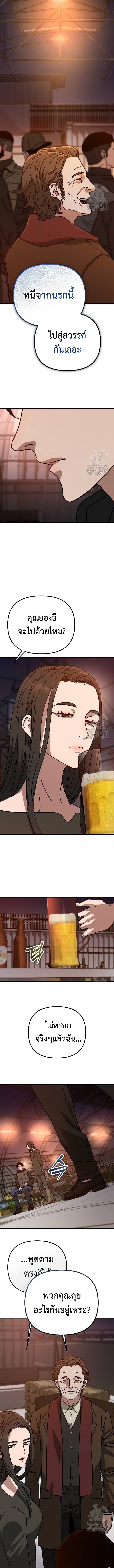 13ae01815dae22ba61.jpeg