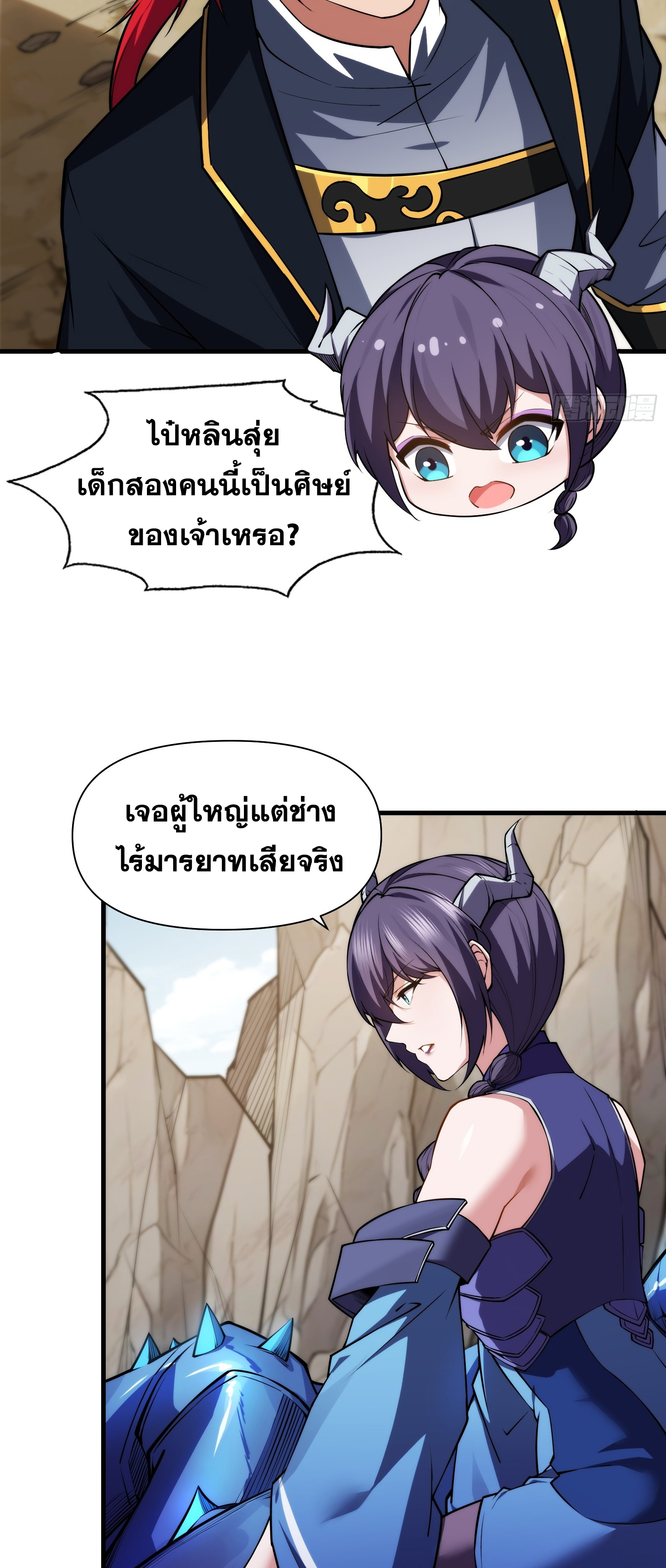 142dd763c9444f1e32.jpeg