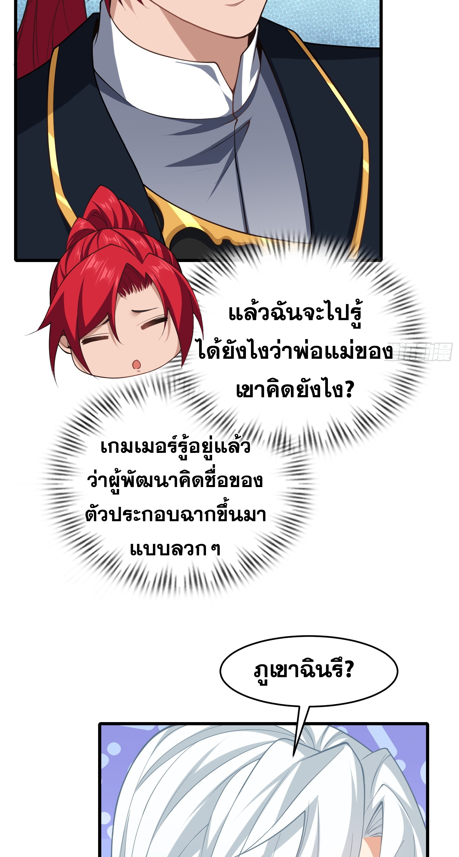 143e724261e53e8620.jpeg