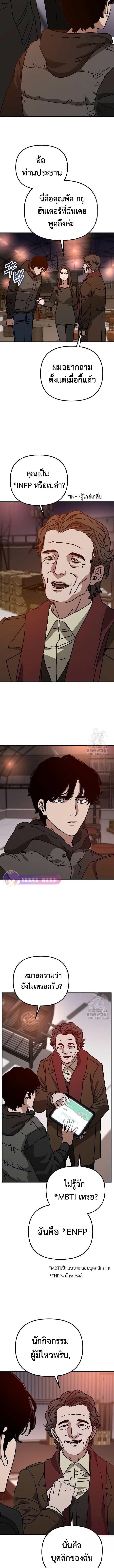 14889b64d792398b3e.jpeg