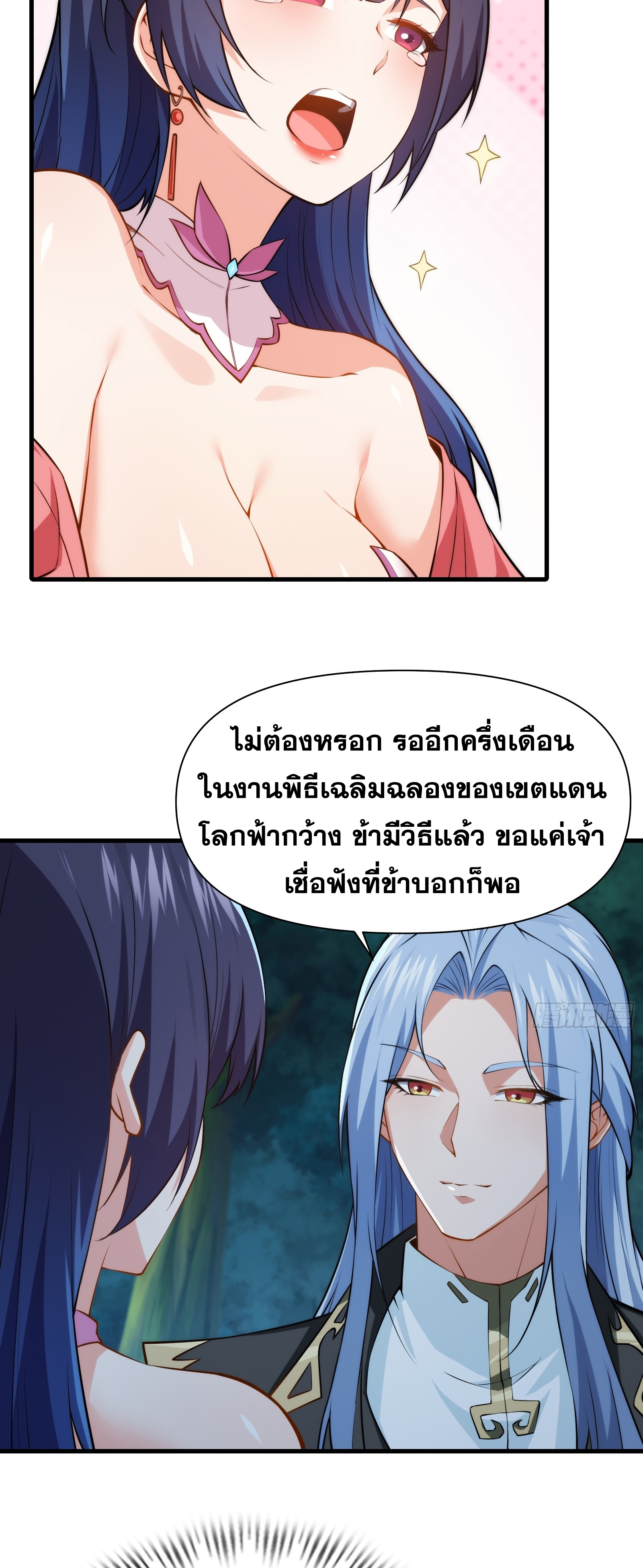16514d5fd53e99883d.jpeg