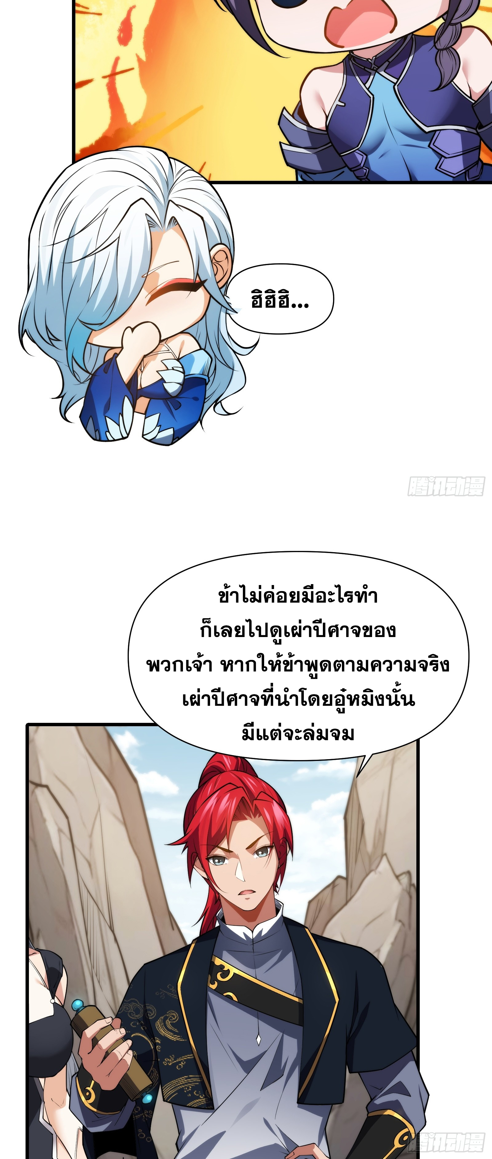 1667a687041061ff8e.jpeg
