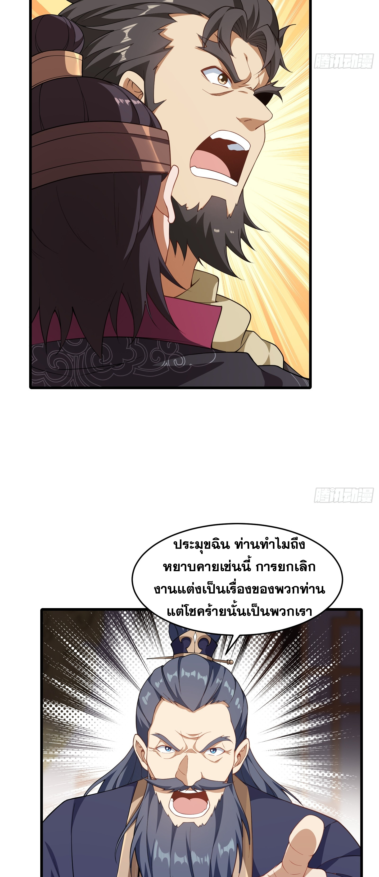 16e82c57d825850261.jpeg