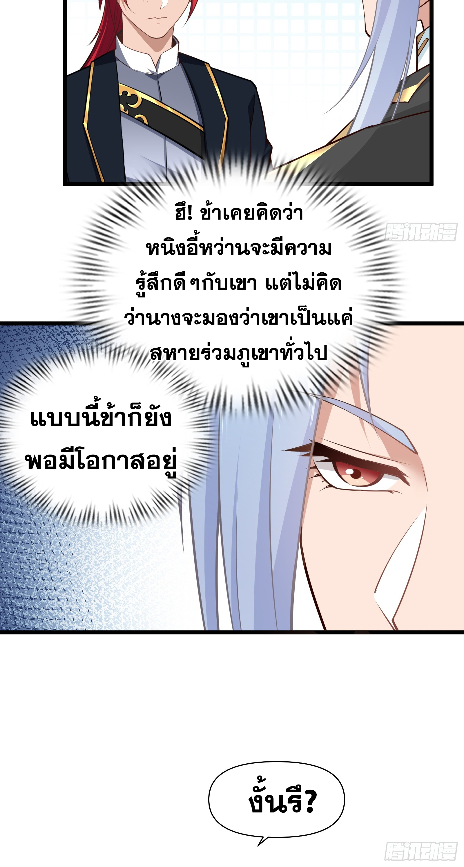 1741b1628e0f3d04ce.jpeg