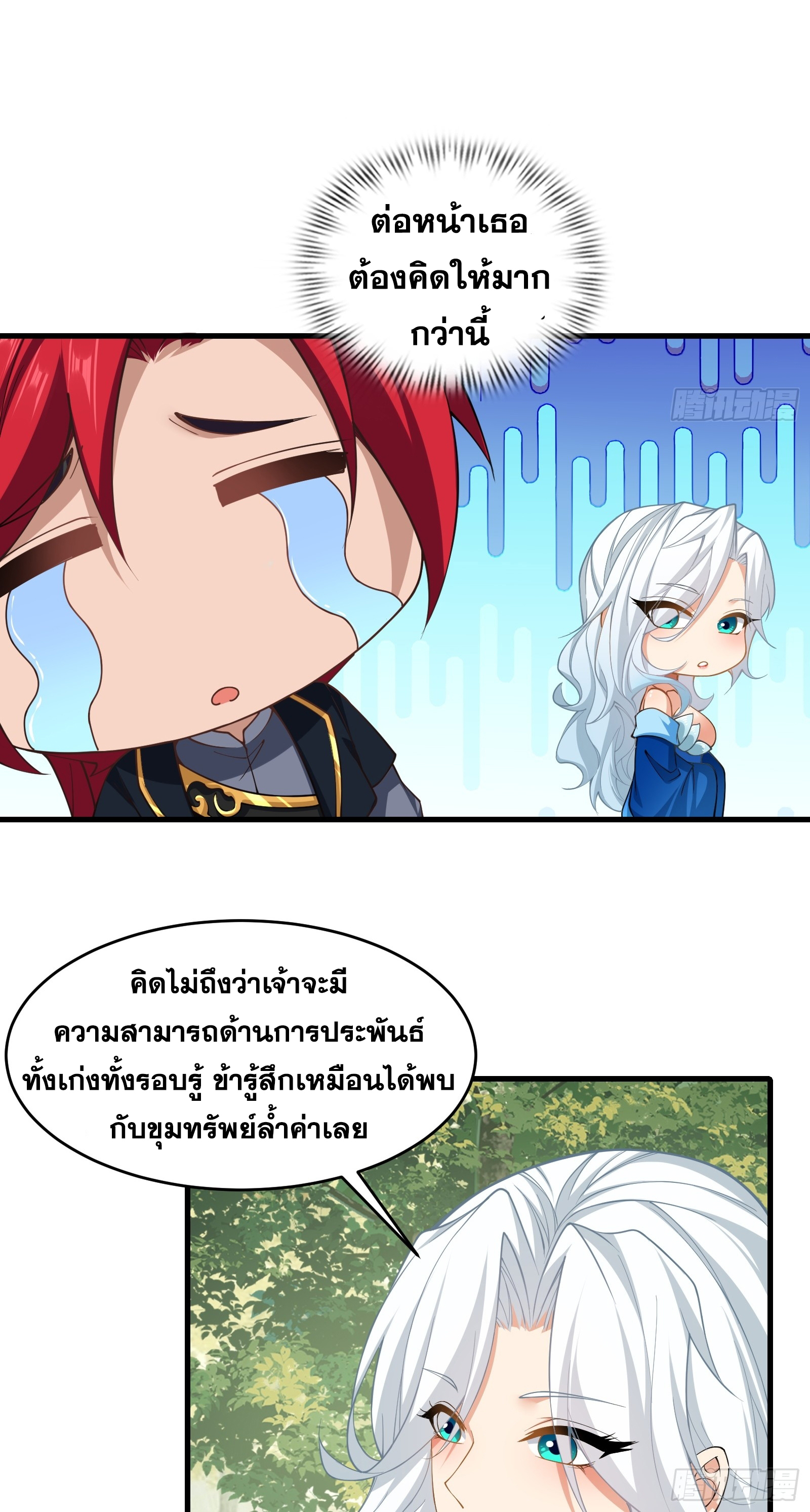 174835d6960a96bb99.jpeg