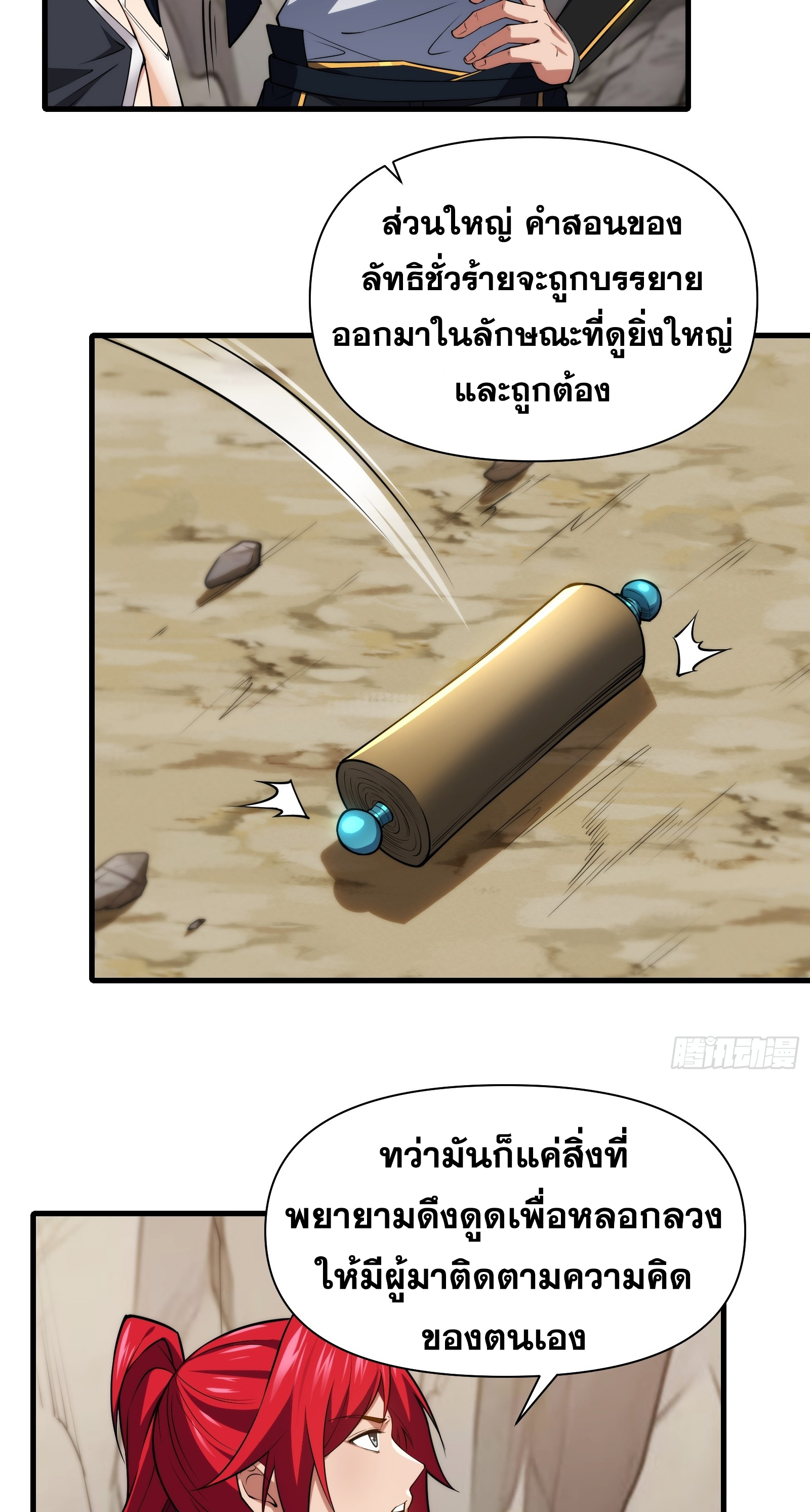 17717fdc12804fff5b.jpeg