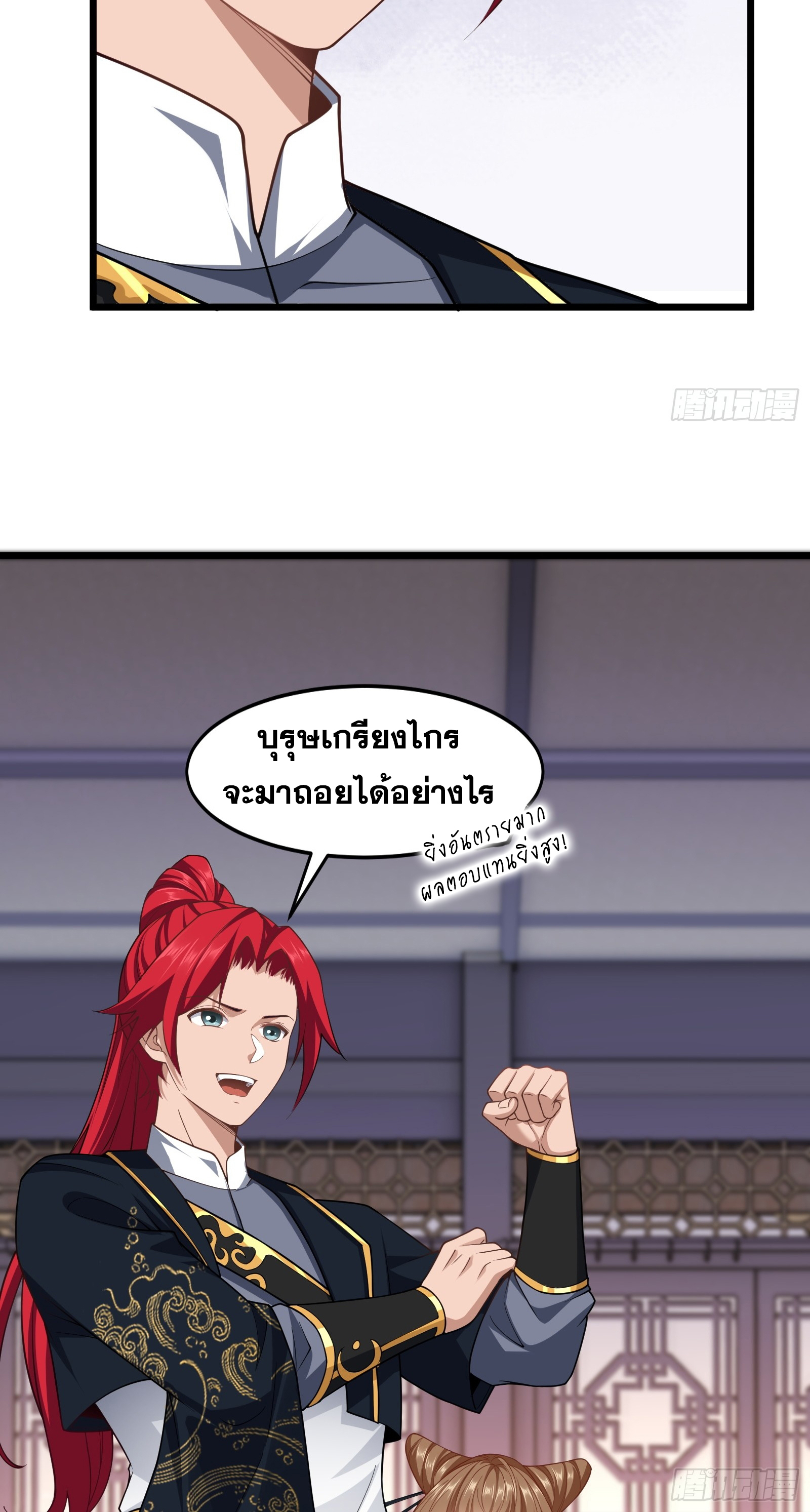 177bdbed4ea9ab8803.jpeg