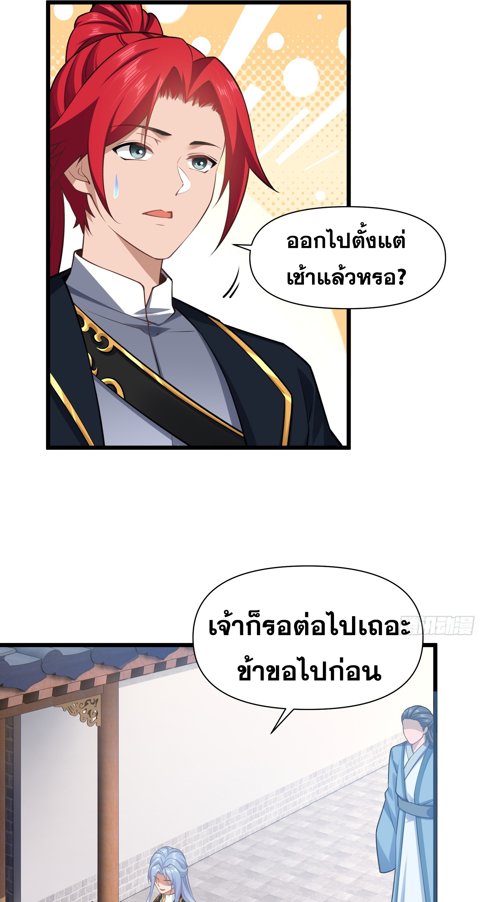 1899d669fbab214485.jpeg