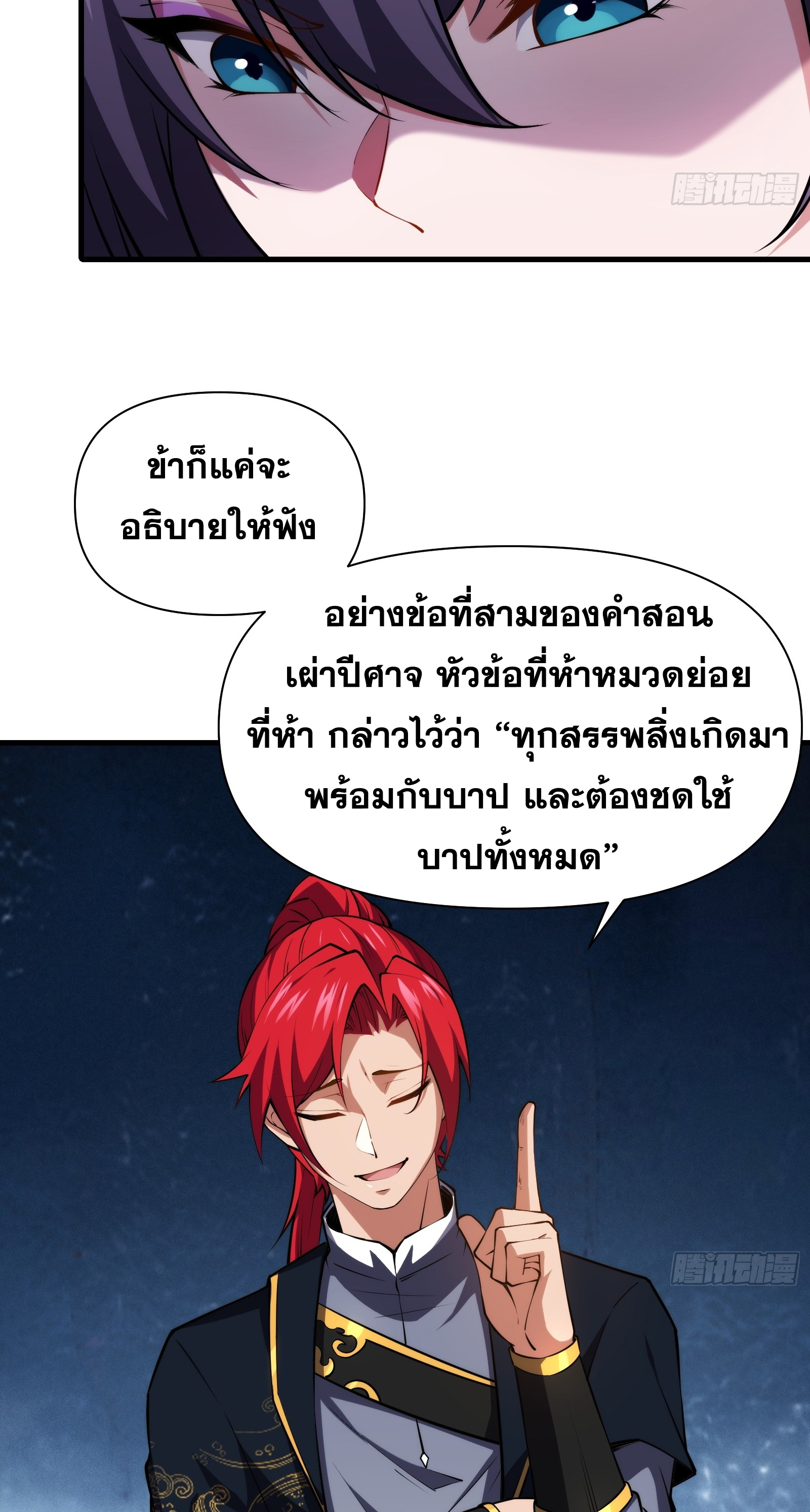 19555c782acb802676.jpeg