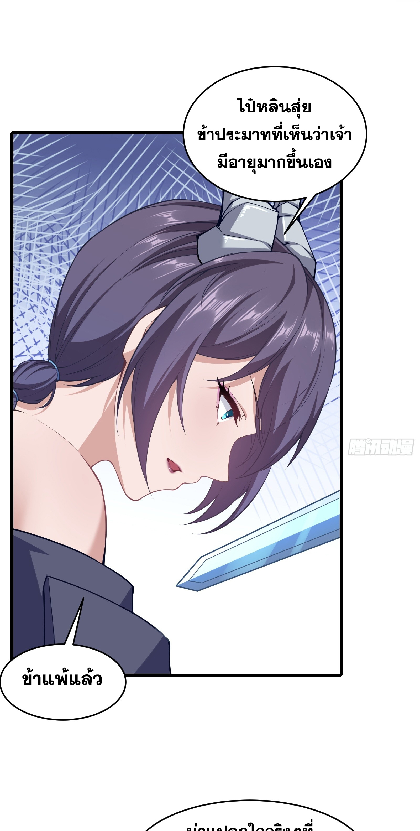 20e343c769934630f2.jpeg