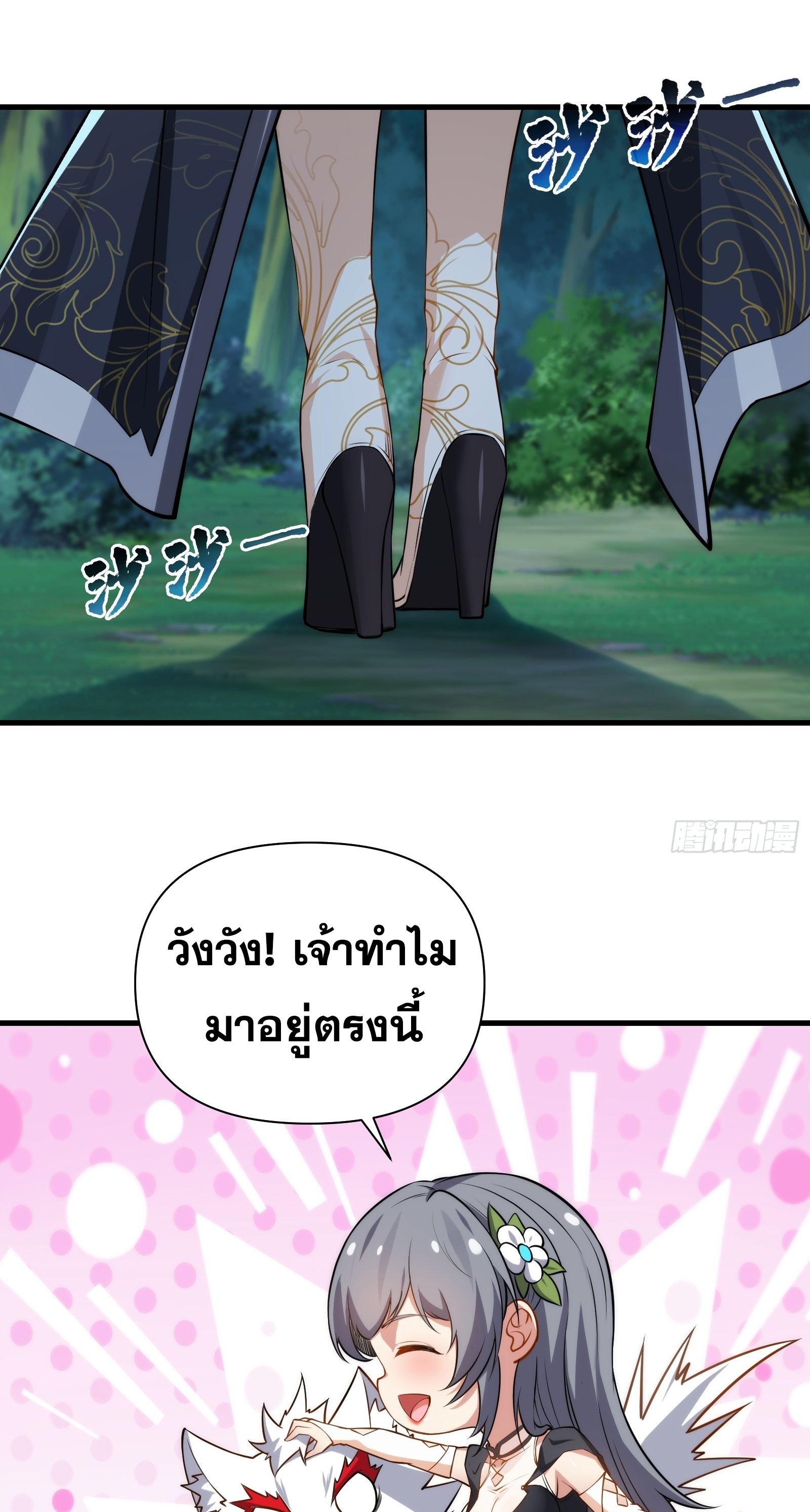 21dae19c84d782399a.jpeg