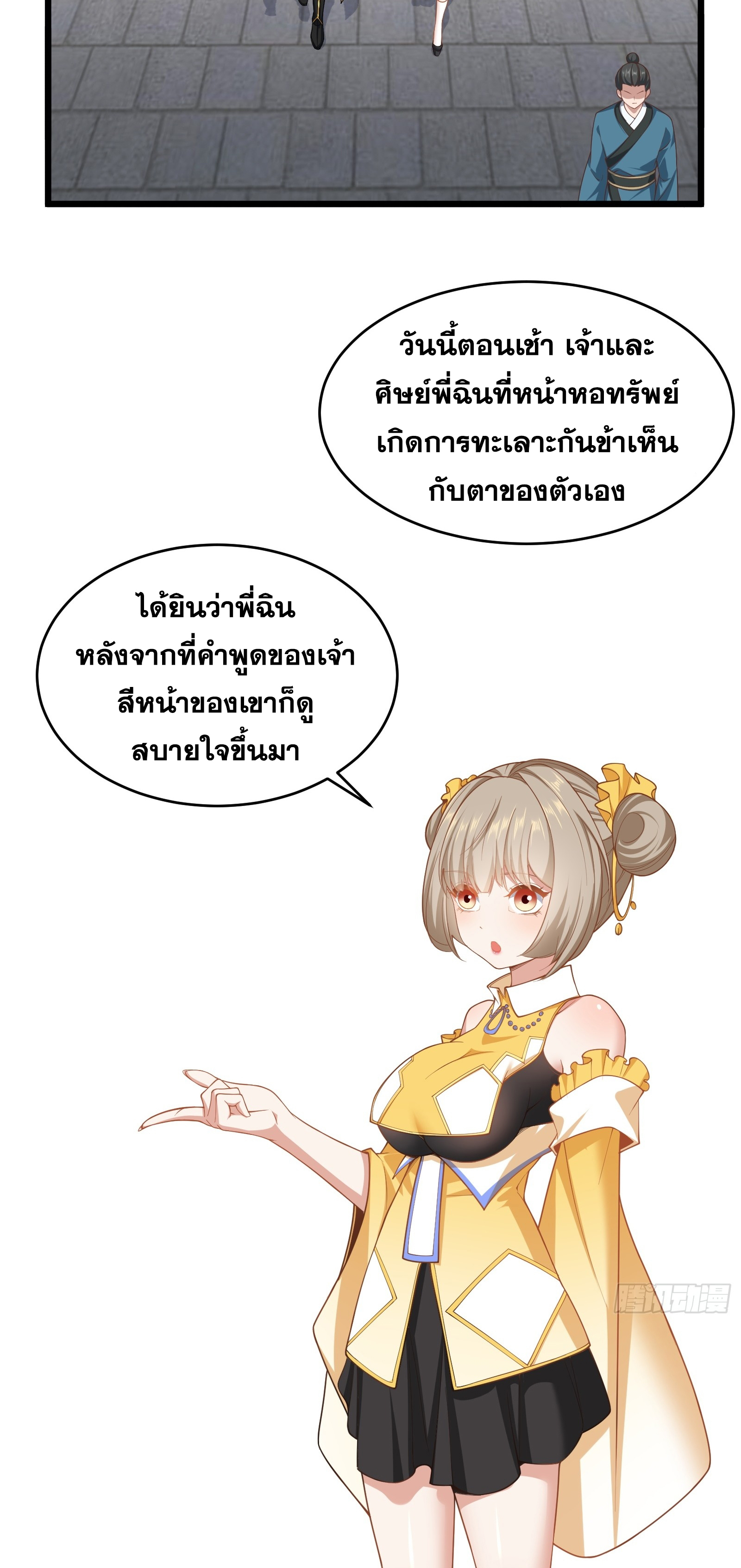 238eda804375dae1dc.jpeg