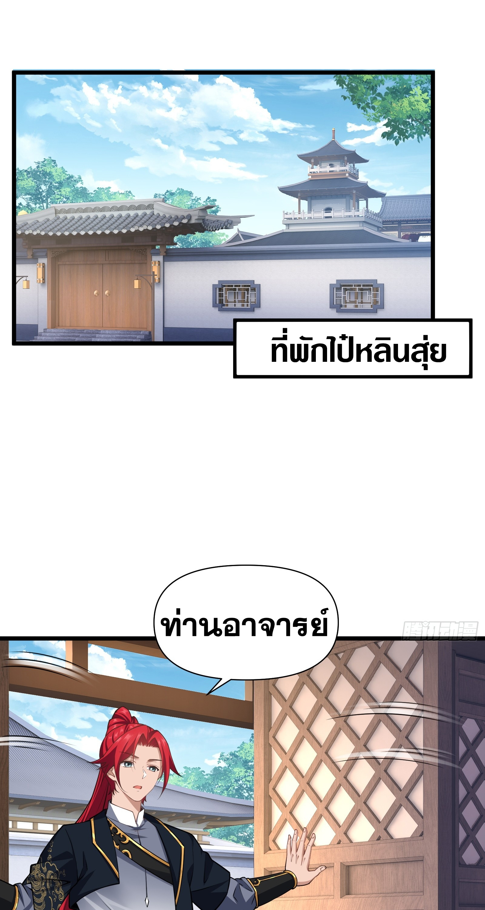 23f7dab26a39977429.jpeg