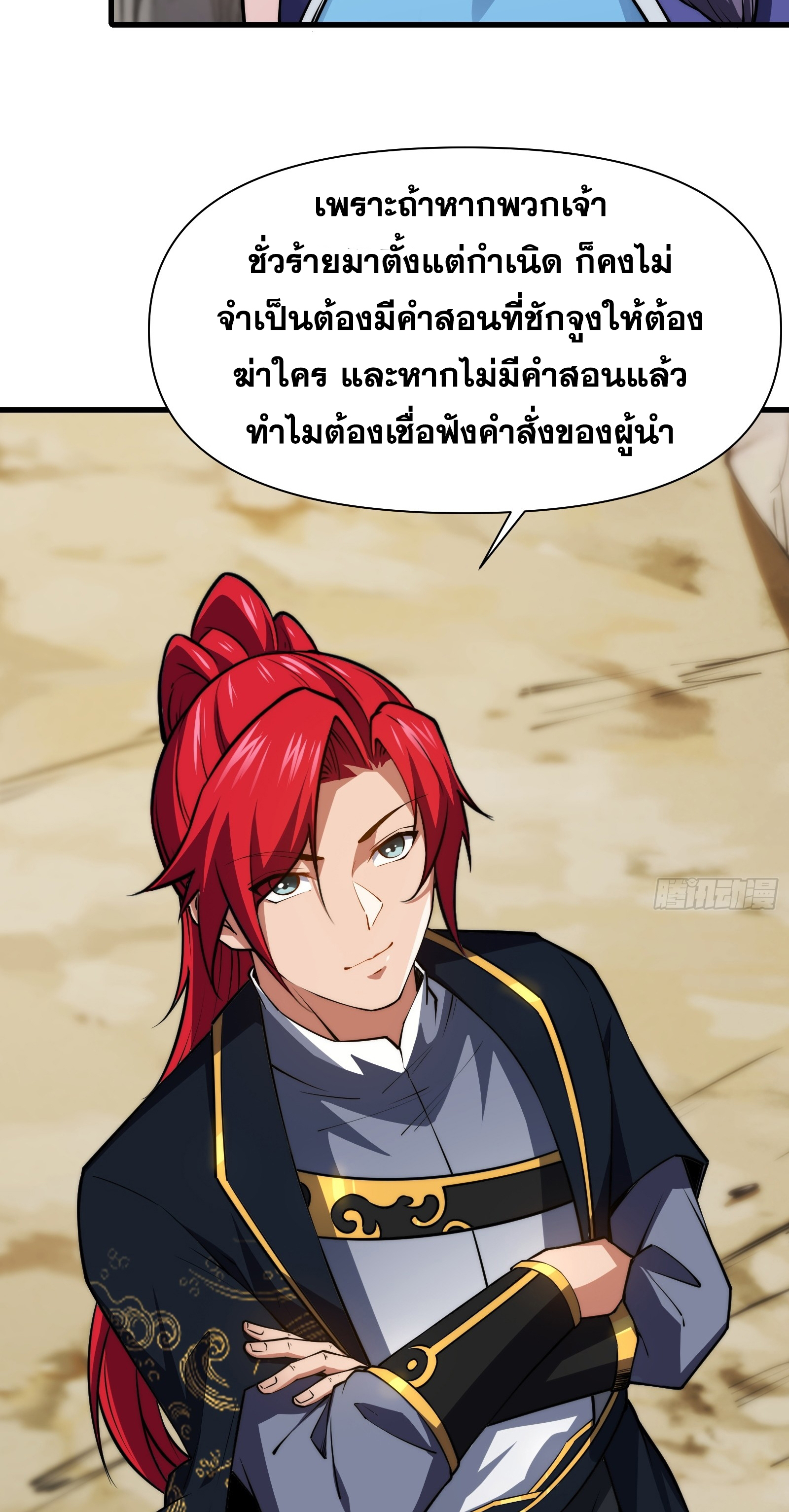 259ccf7857f8c0eceb.jpeg