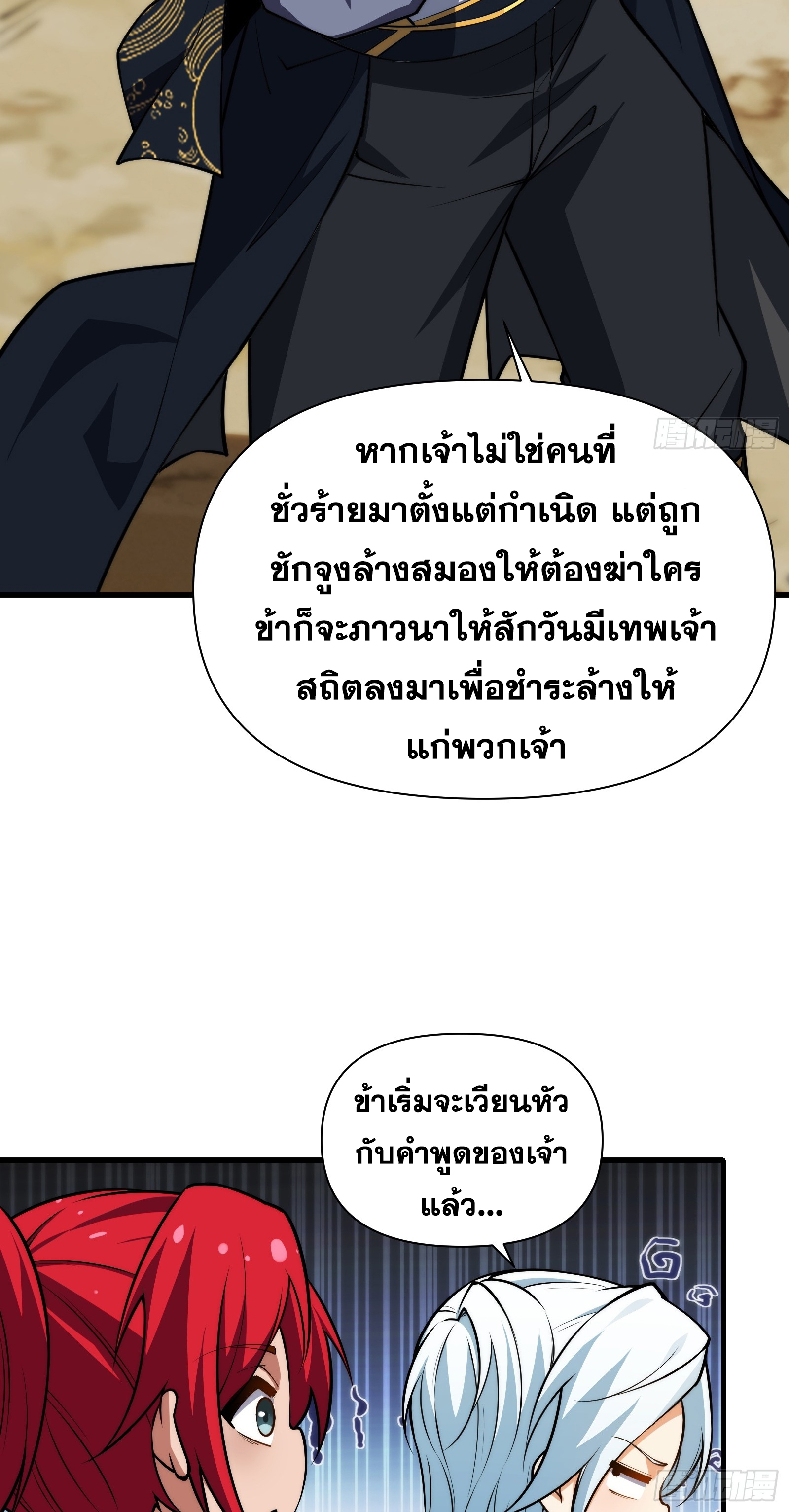 26203e8818be30ab74.jpeg