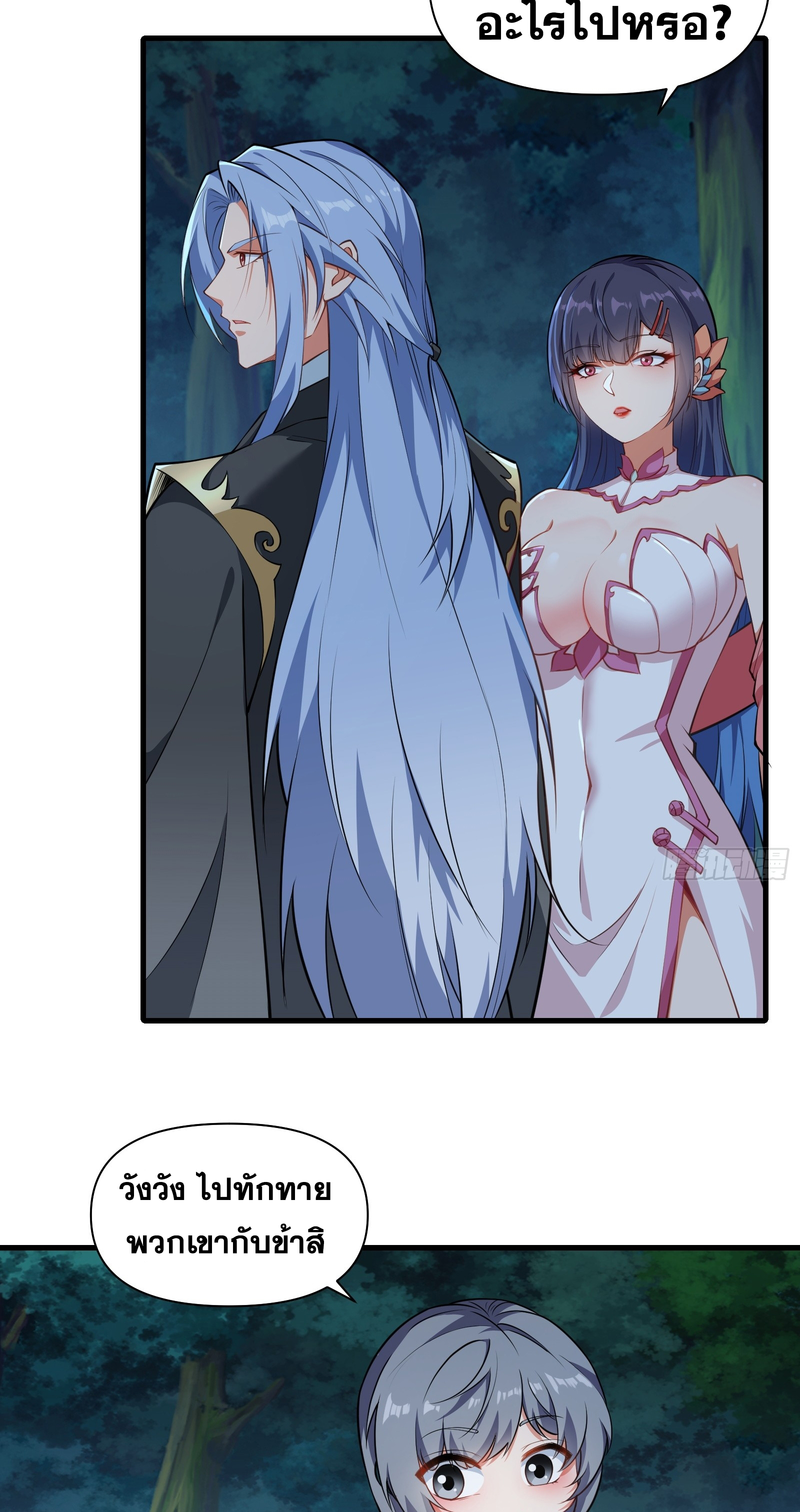 2661aea3090c9c90a3.jpeg