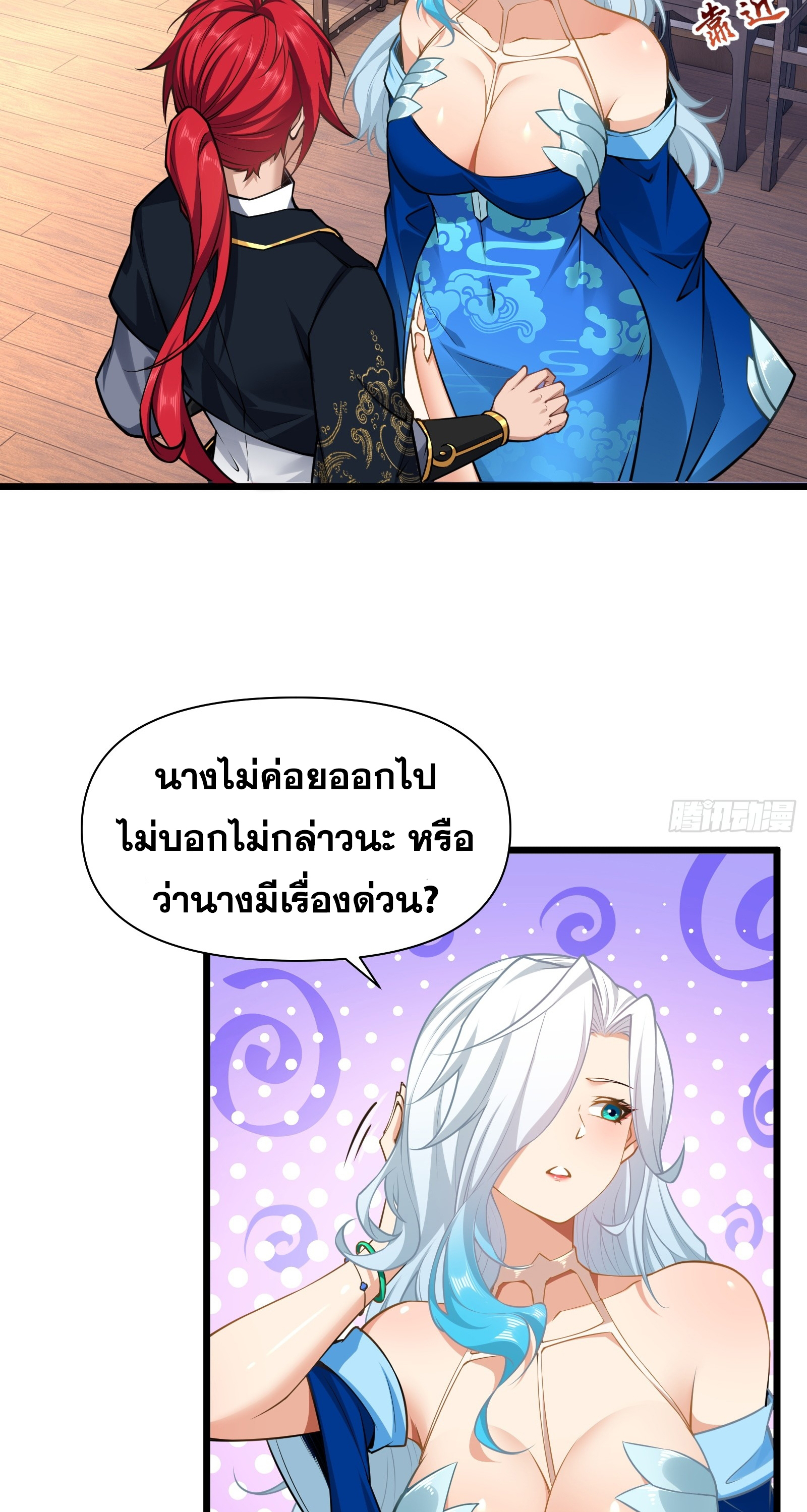26c19f8758e925d80f.jpeg