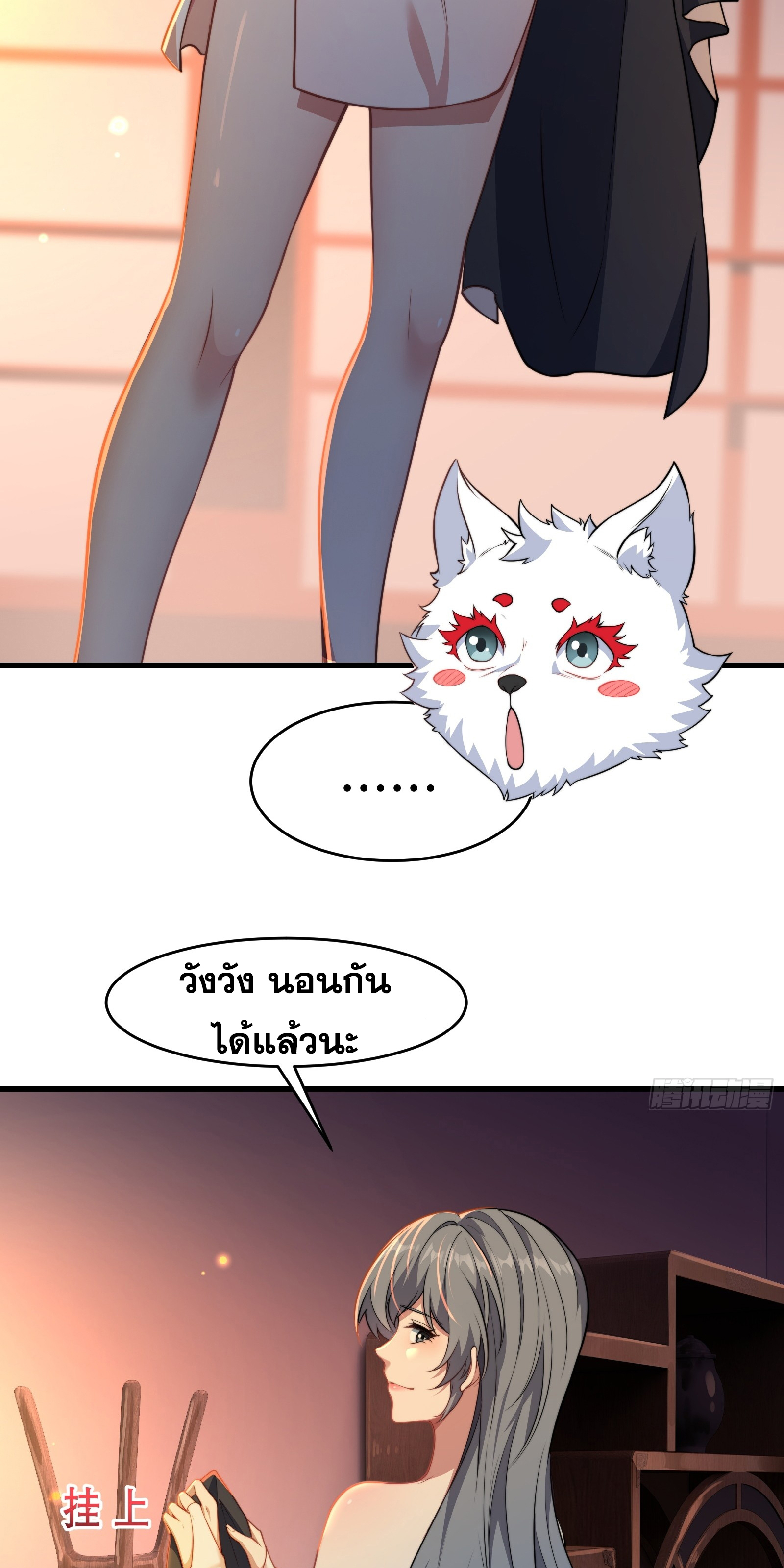 281249d559bc35f4b2.jpeg