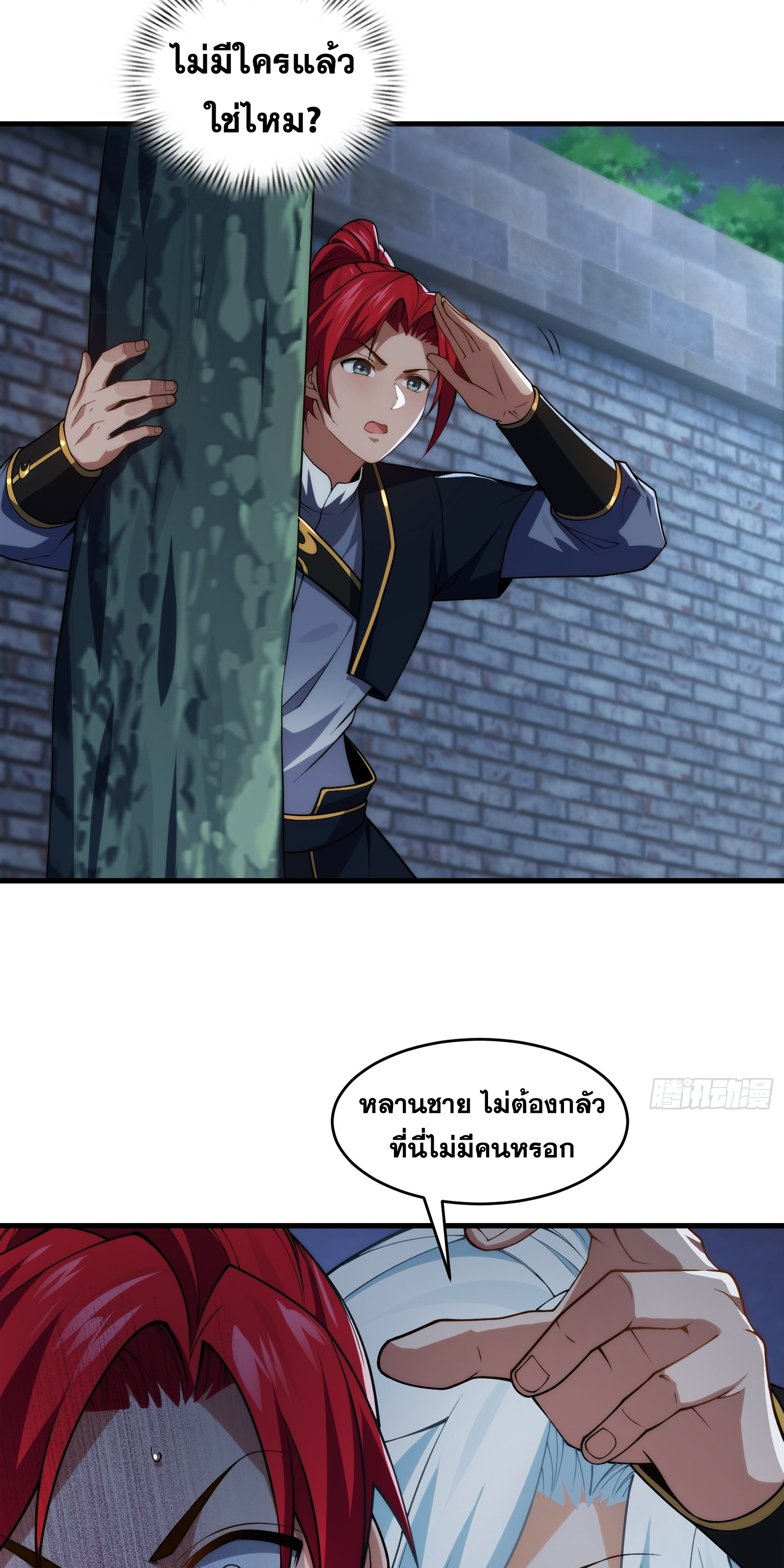 288f9a4f98bc6c8551.jpeg