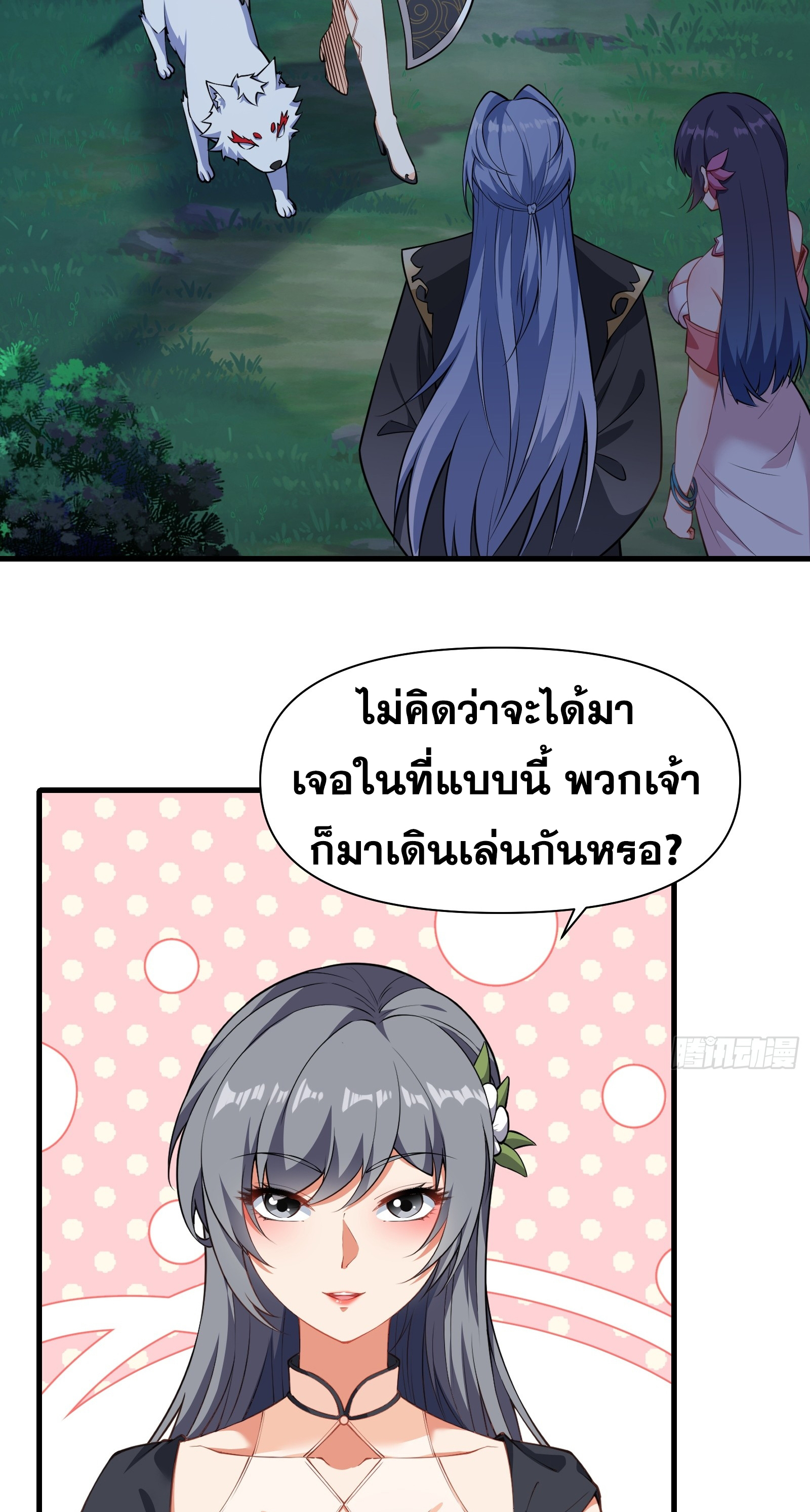28d1862b4e692cf0d5.jpeg