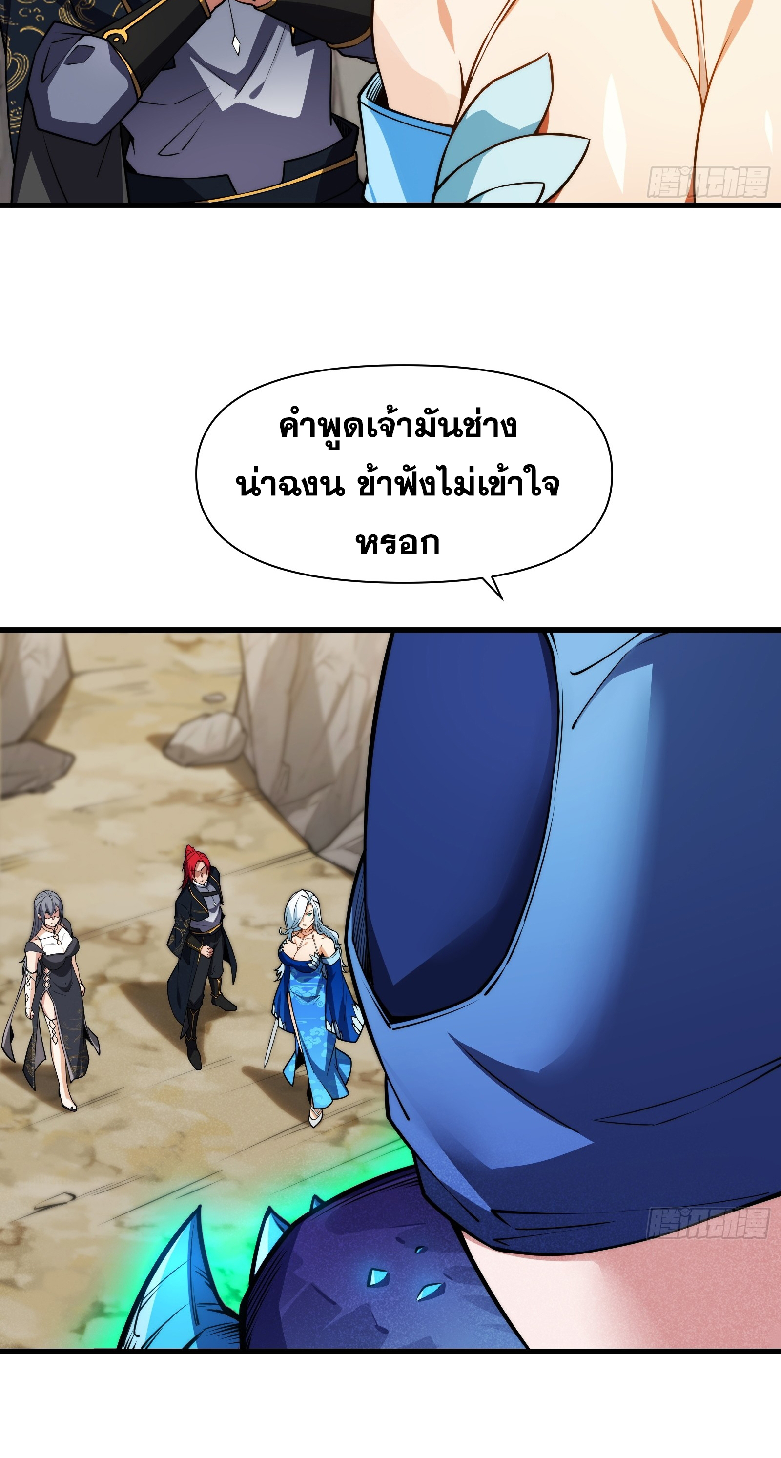 291a9631839d4c2572.jpeg