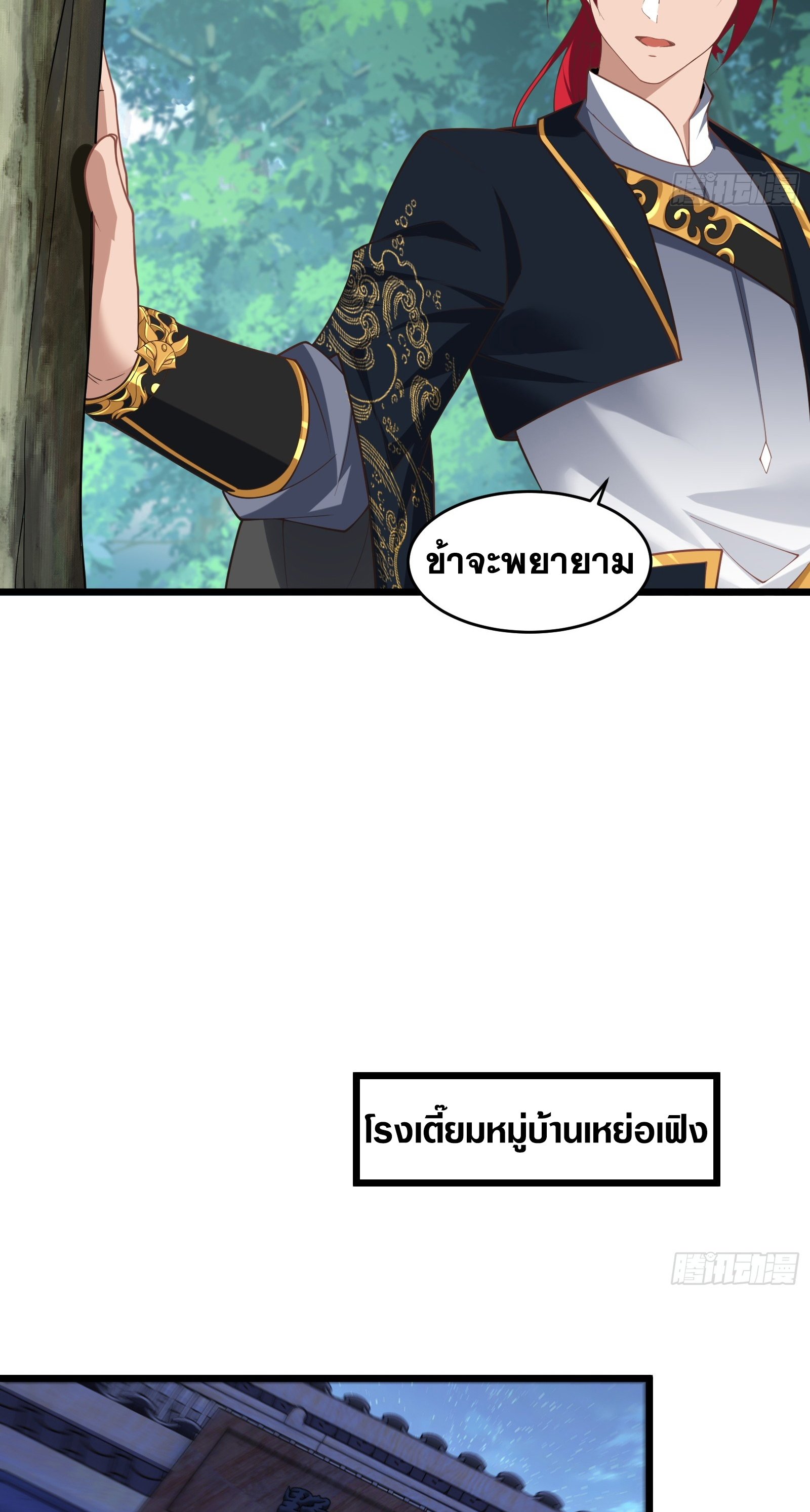 30b3125476e25aee66.jpeg