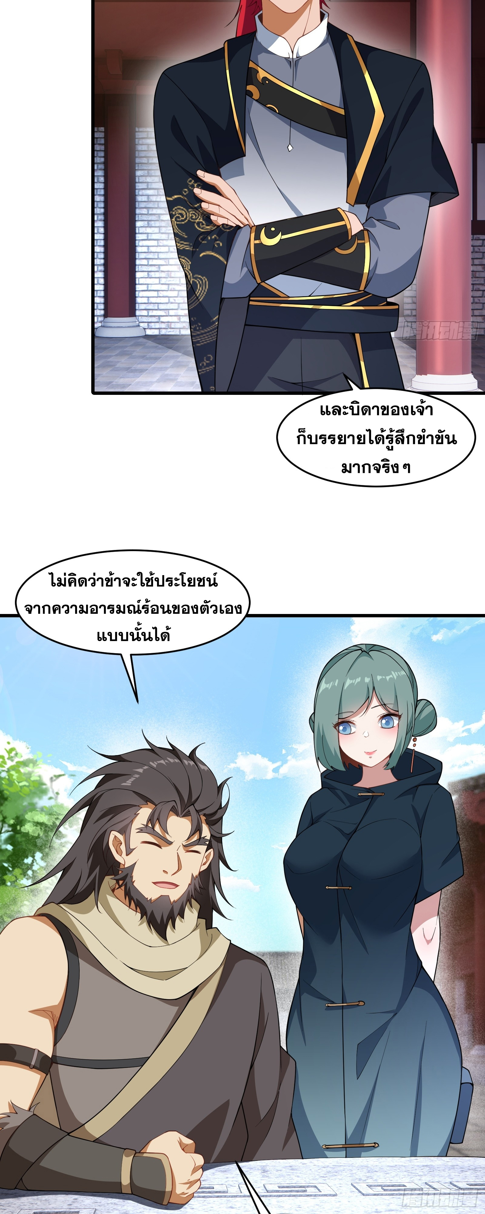 3286ca5452229a2b22.jpeg